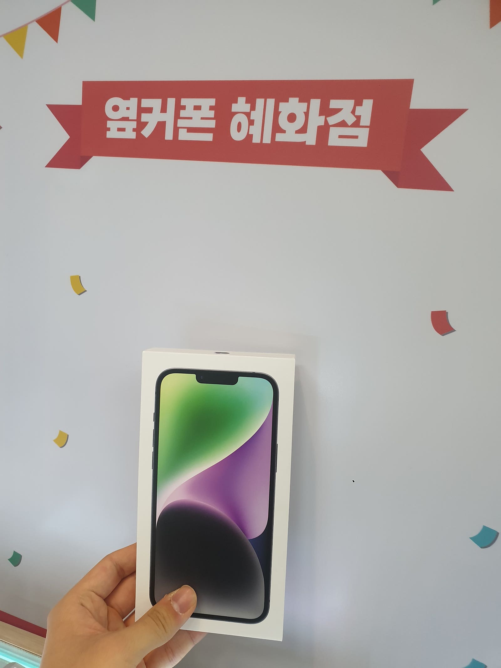 종로구