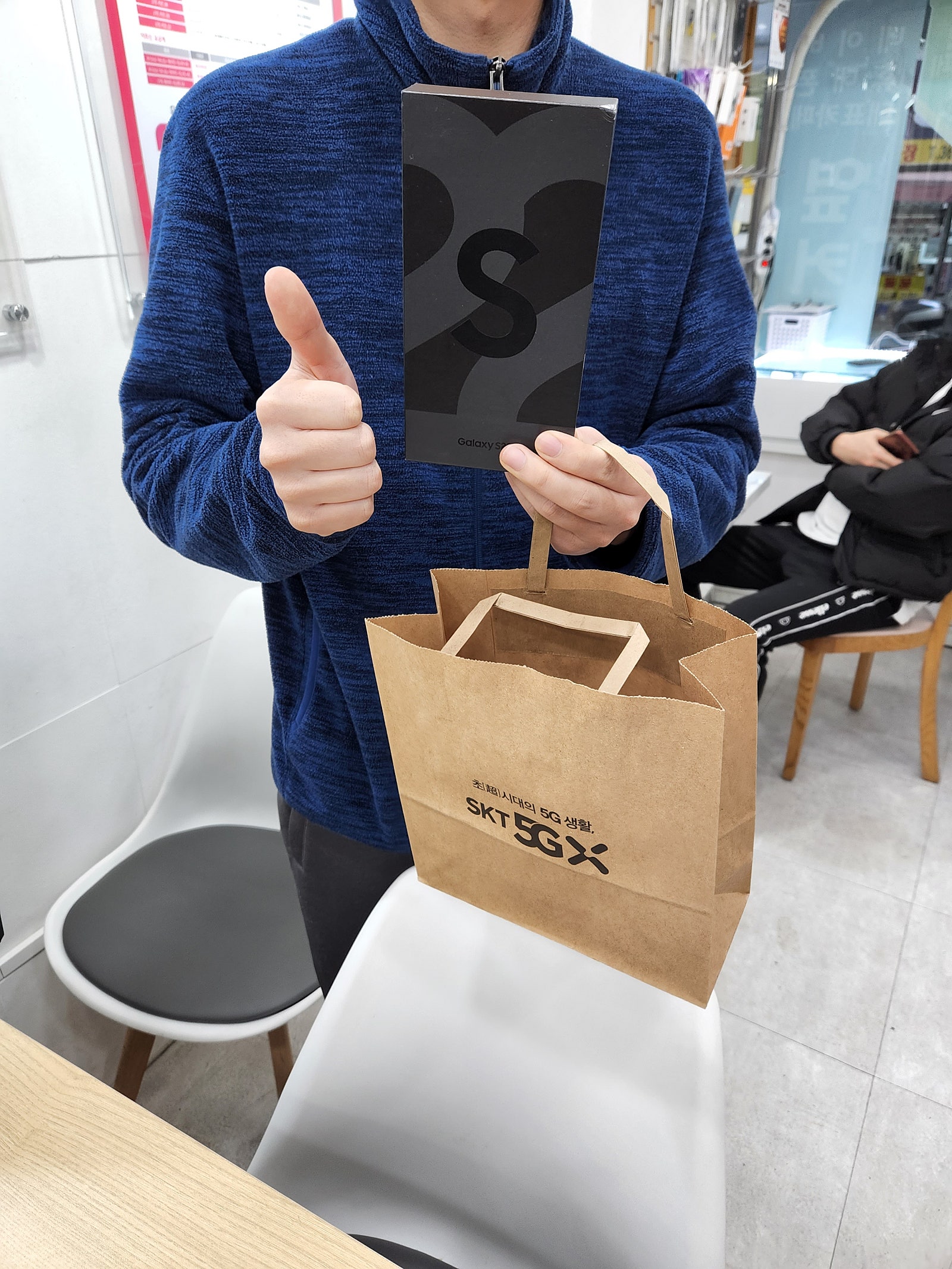 부산덕천동 ㅇㄱㄷ sk기변 후기입니다! s22+