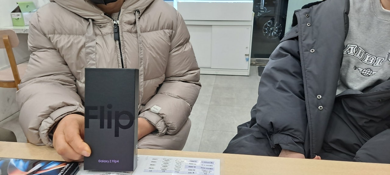부산 덕천동 ㅇㄱㄷ 플립4 어머님 기변했어요 :)