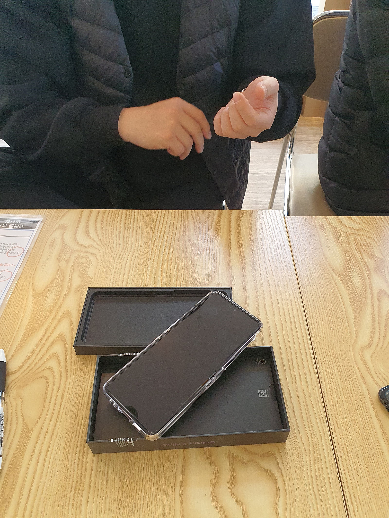 일산 ㅋㅍㄷㅇ 구매후기