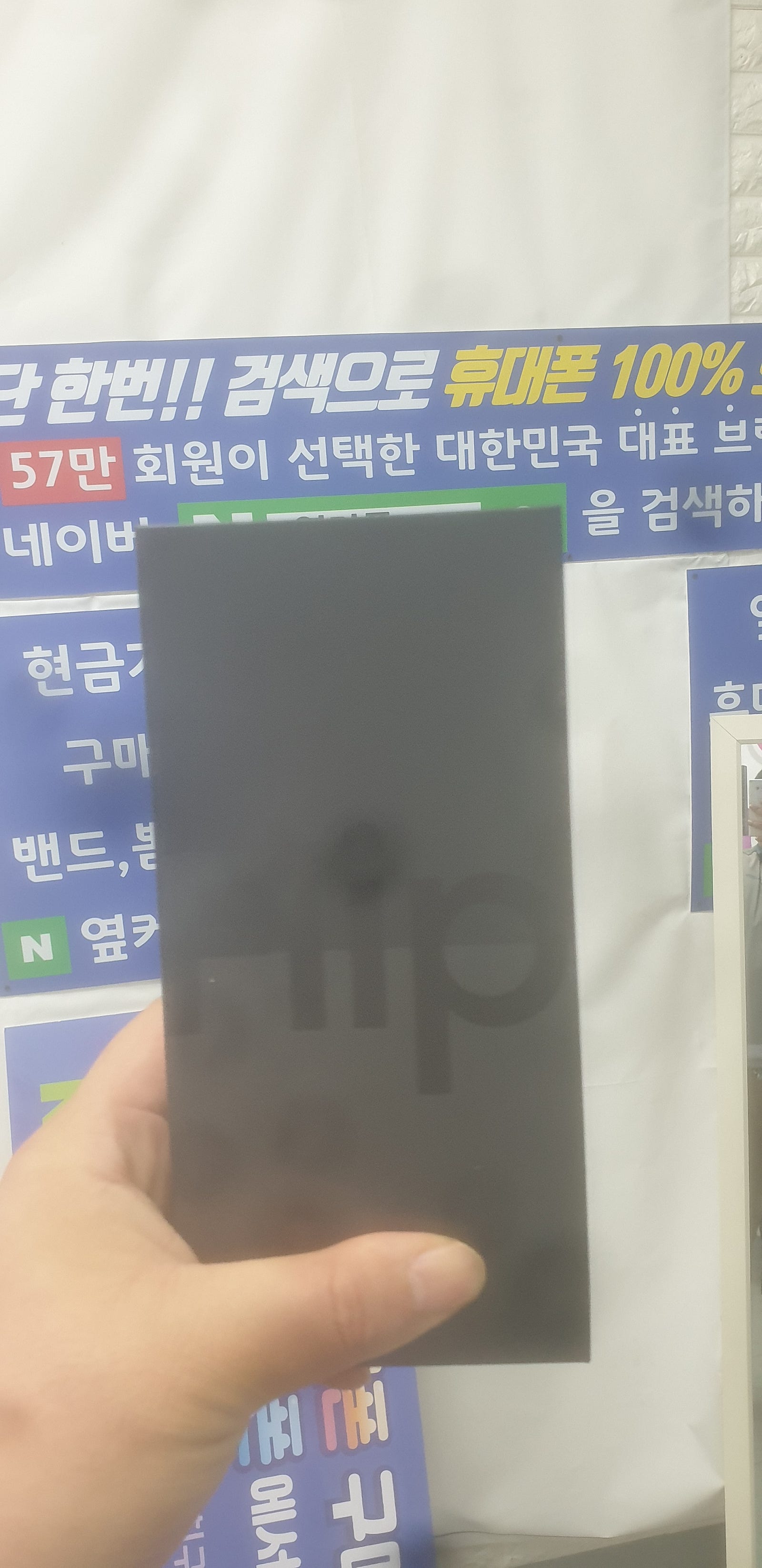화성 영천동성지 ㅇㅈㅇㅌㅇㅊㅍ 후기입니다!!!!