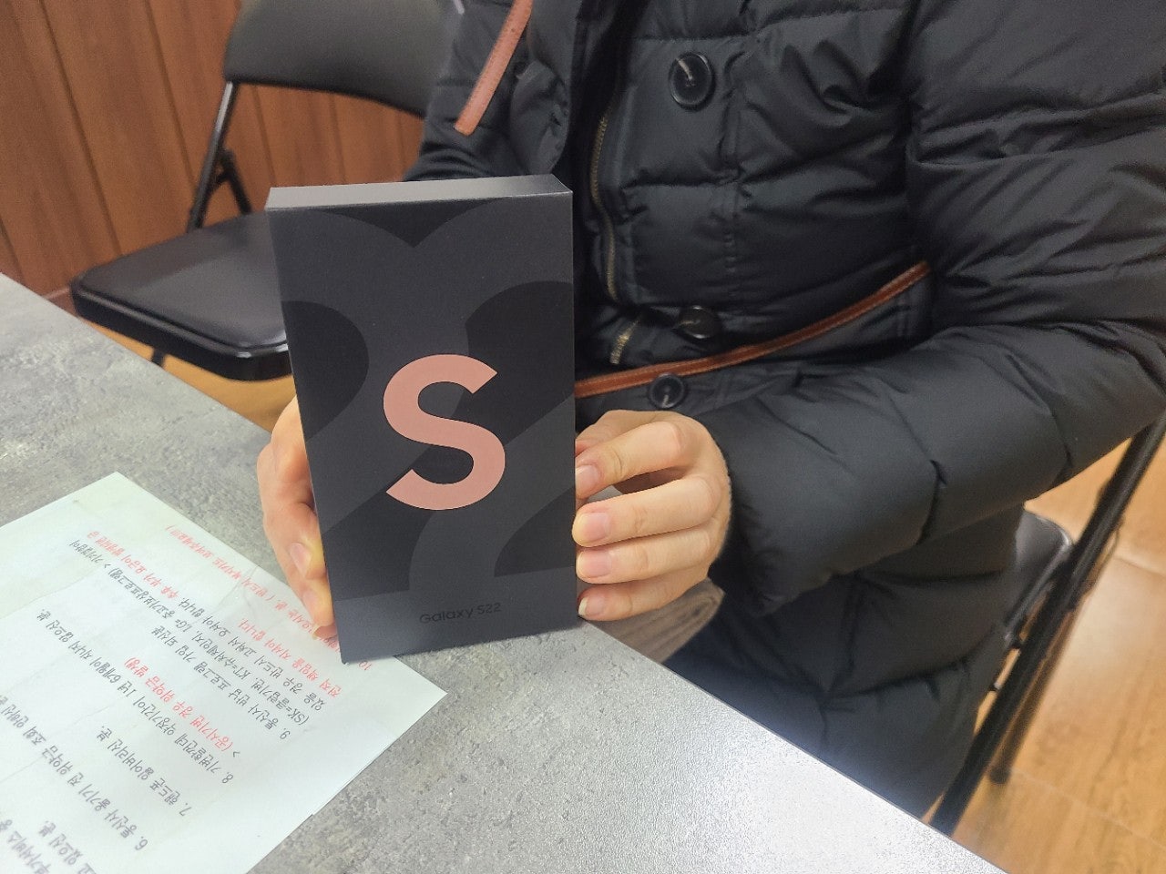 군포 당동 ㅂㄷㅋㅍ 옆집 s22 ㅅㅋ 당일개통
