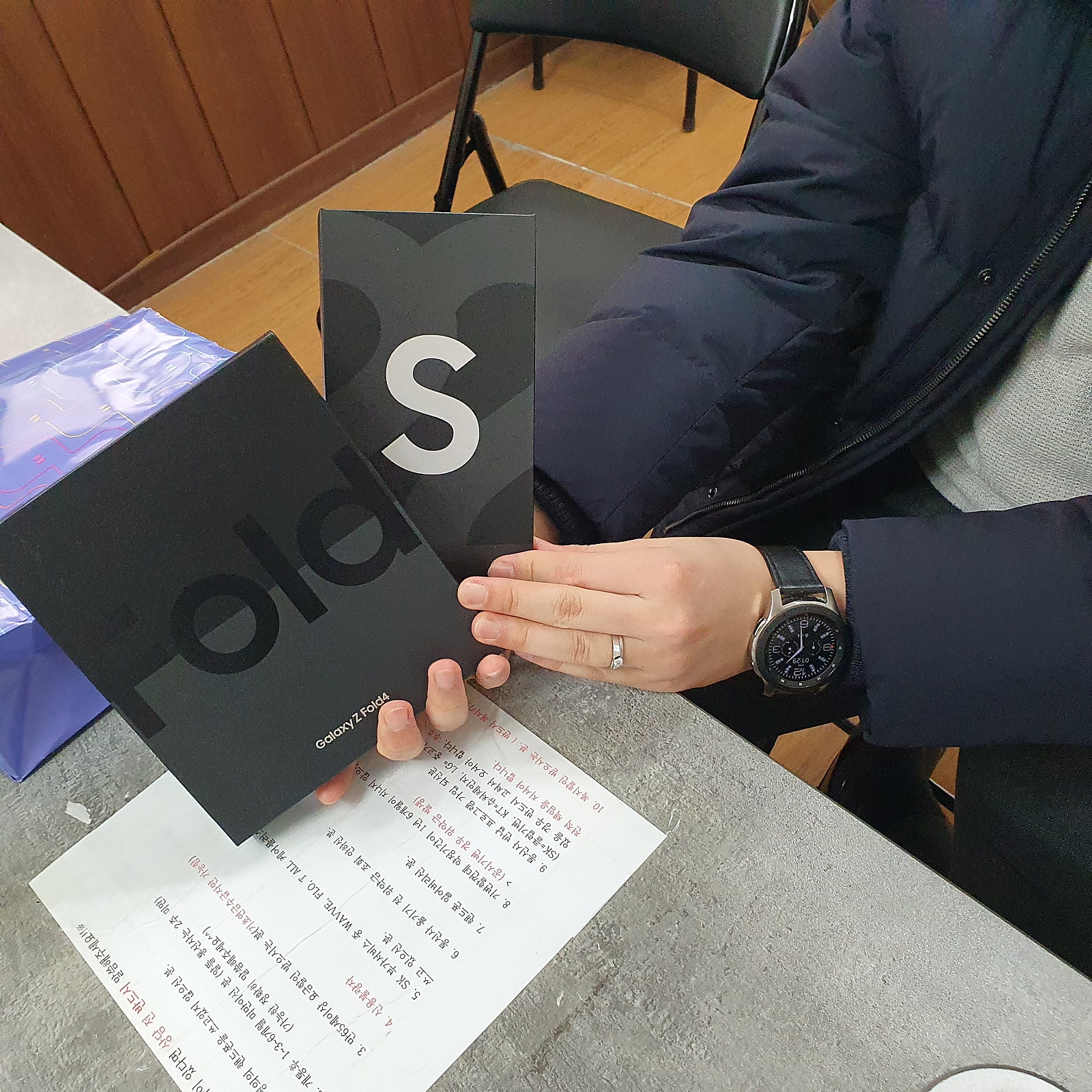 군포 당동 ㅂㄷㅋㅍ 옆집 s22 욽트라 폴드4 신년 특가로 구매했어요
