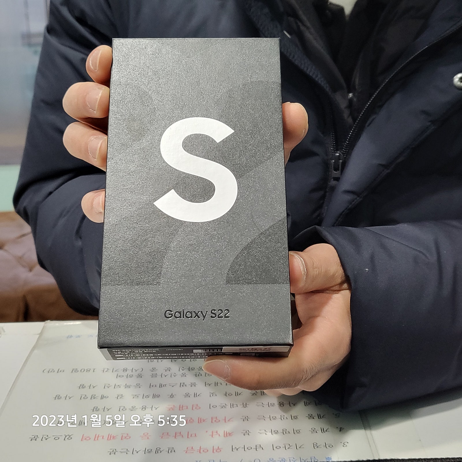 부천 ㅇㅈㅎㅇ 갤럭시S22 특가 구매완료!