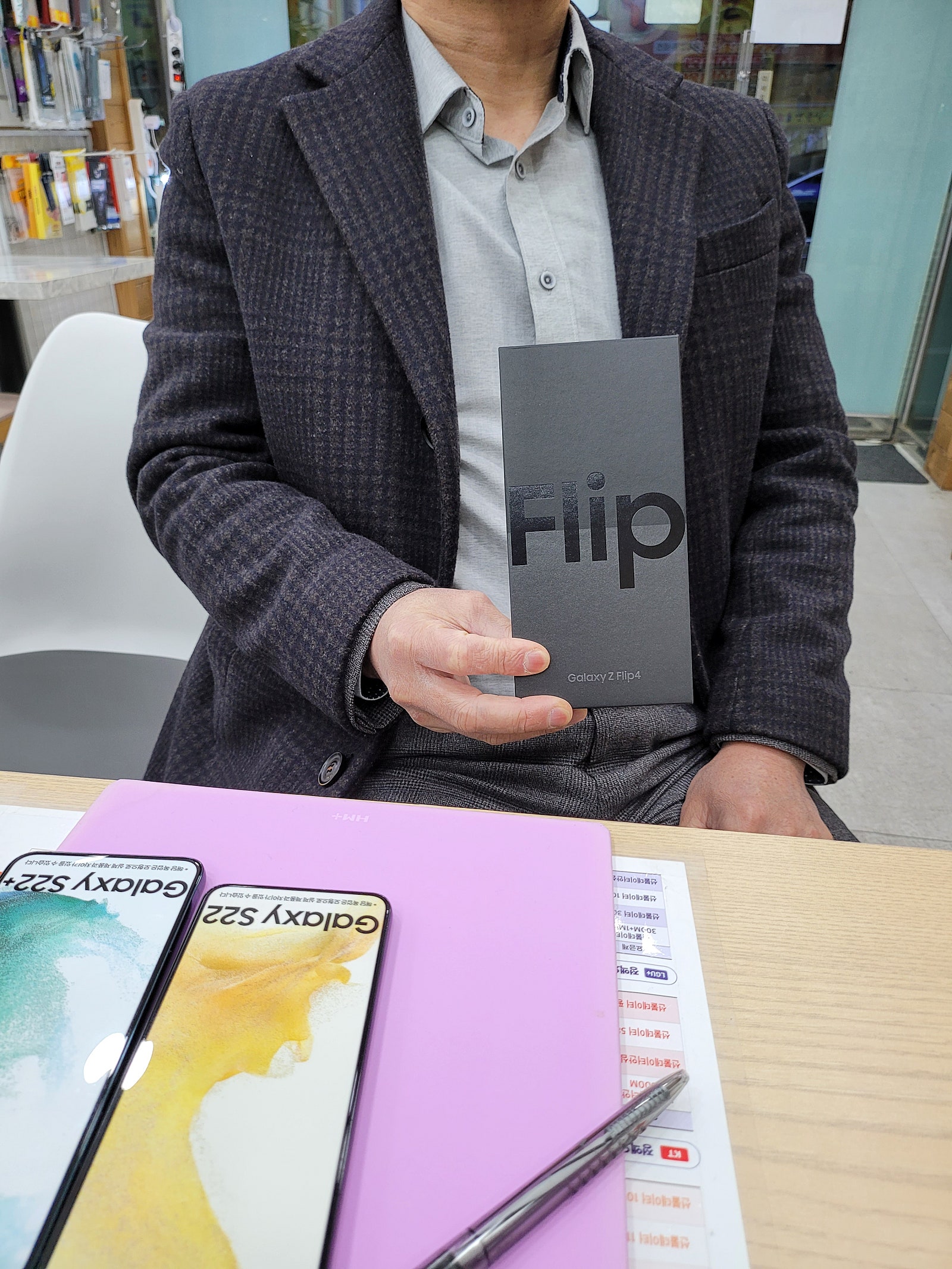부산덕천동ㅇㄱㄷ lg기변후기 아들폰