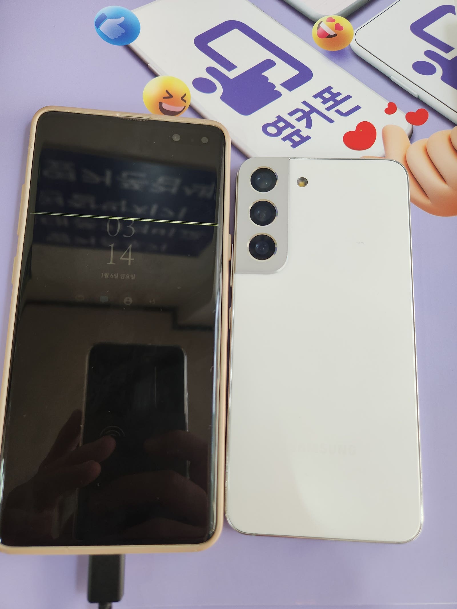 제주 ㅎㅇㅊㅎㄱ 후기