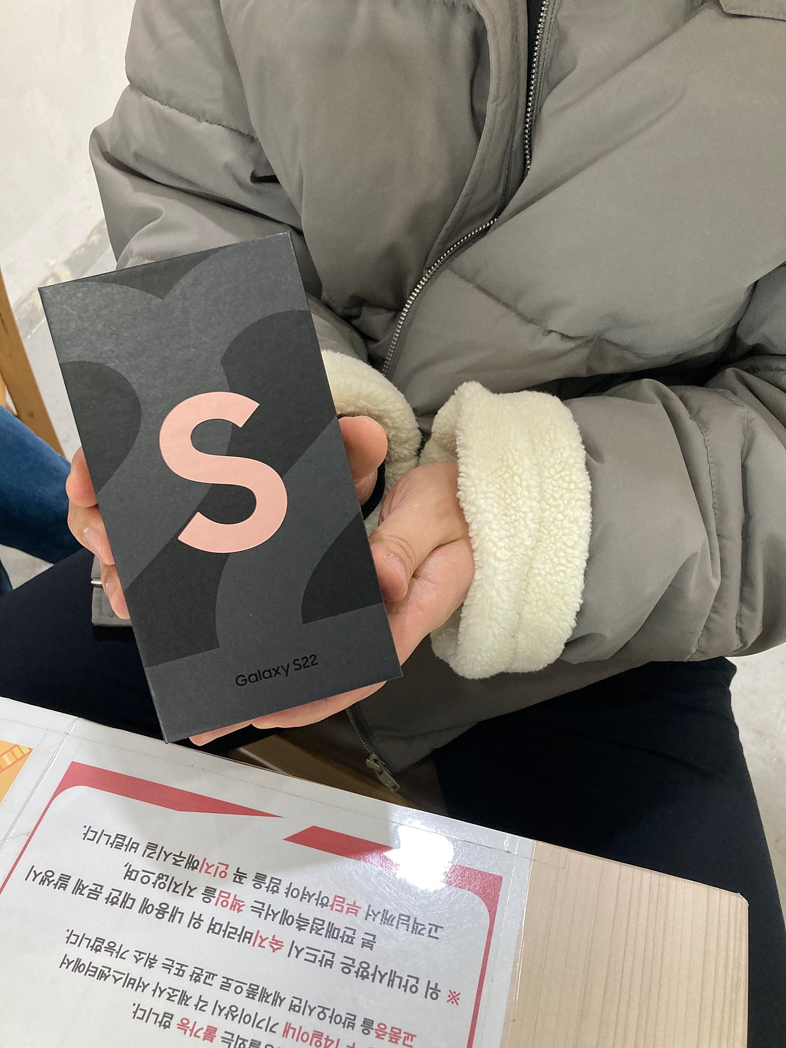 서산 성지 구매후기