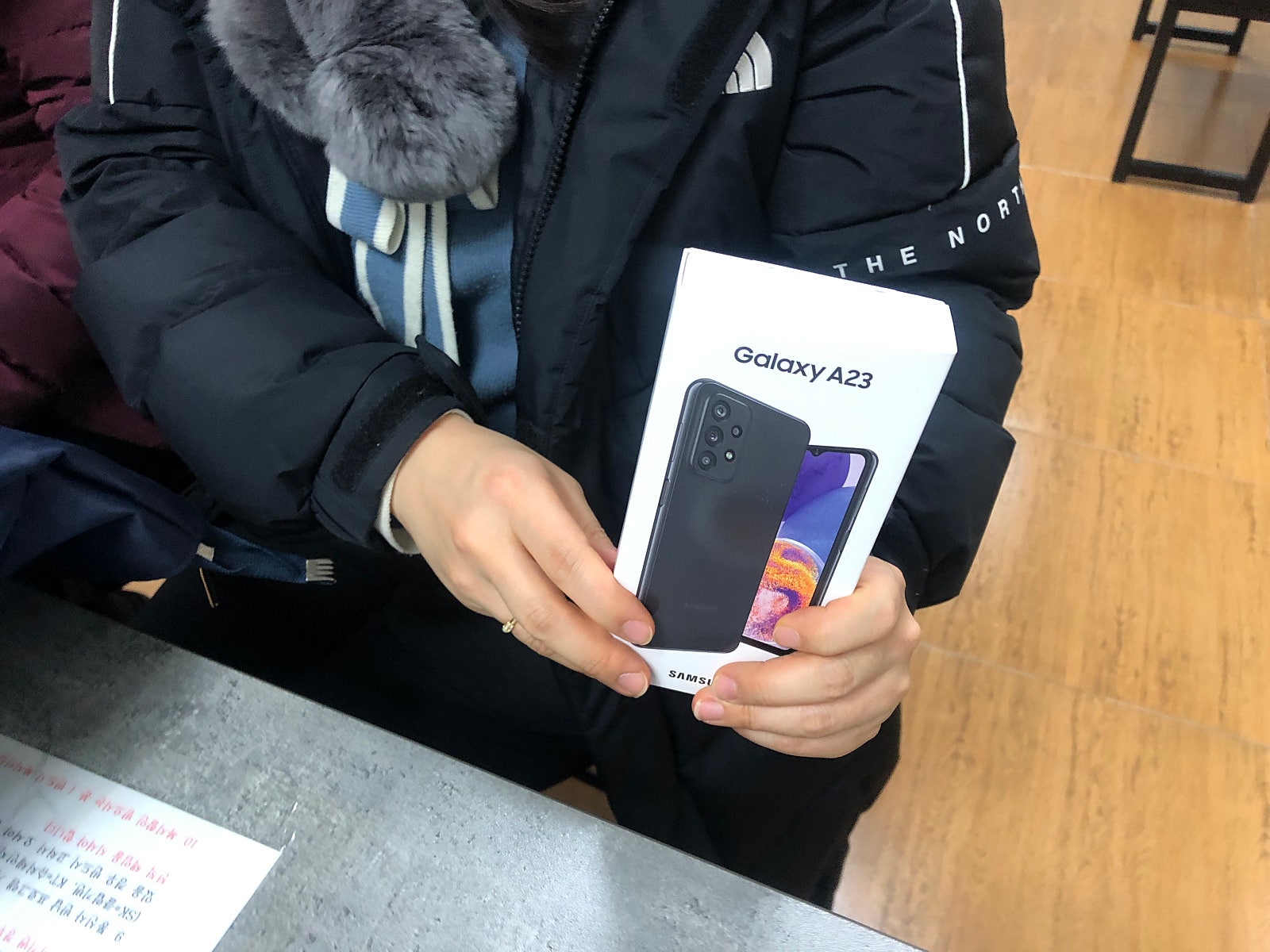 군포당동 ㅂㄷㅋㅍ 옆에서 구매했어용!