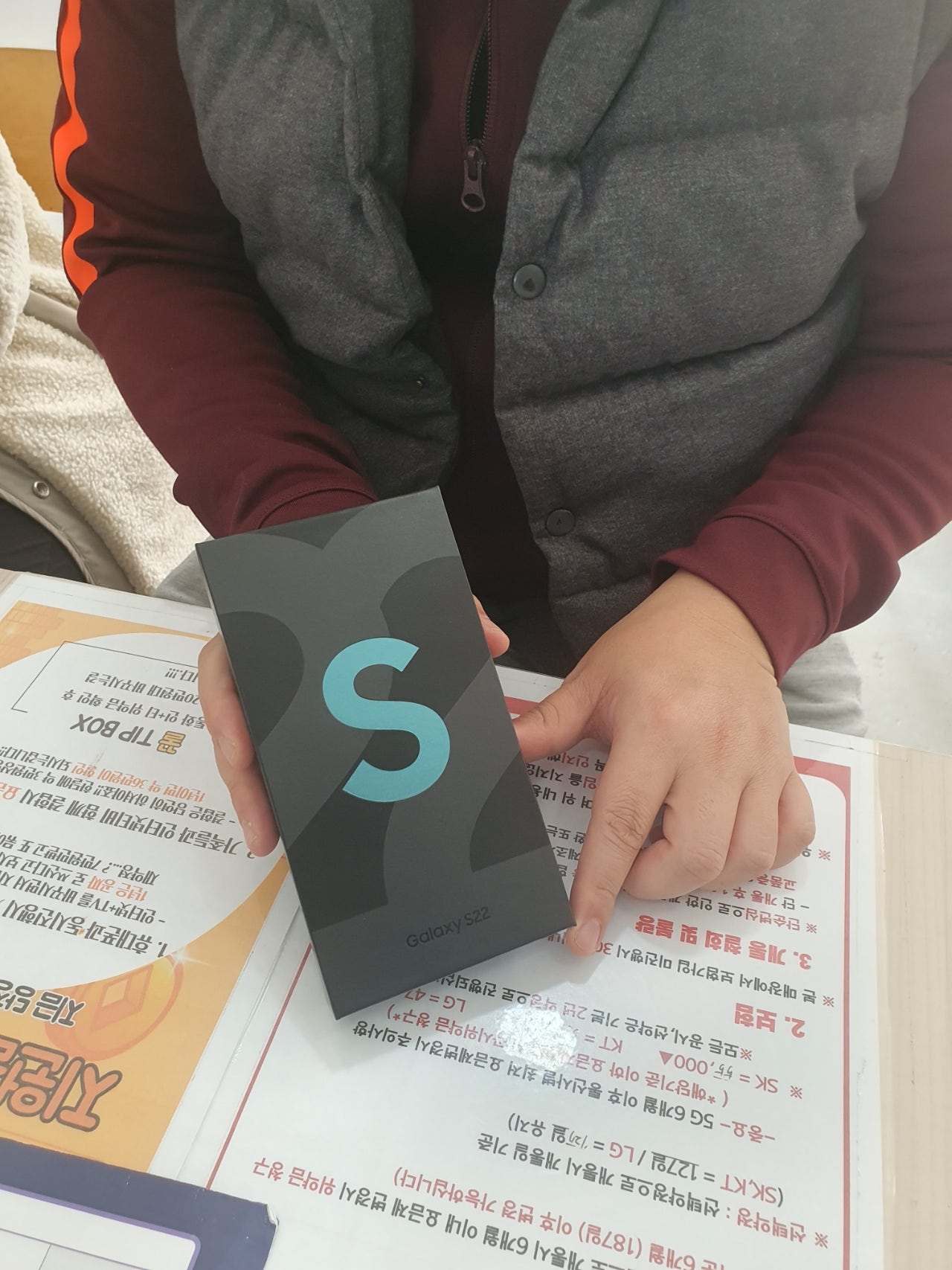 충남 서산 구매후기