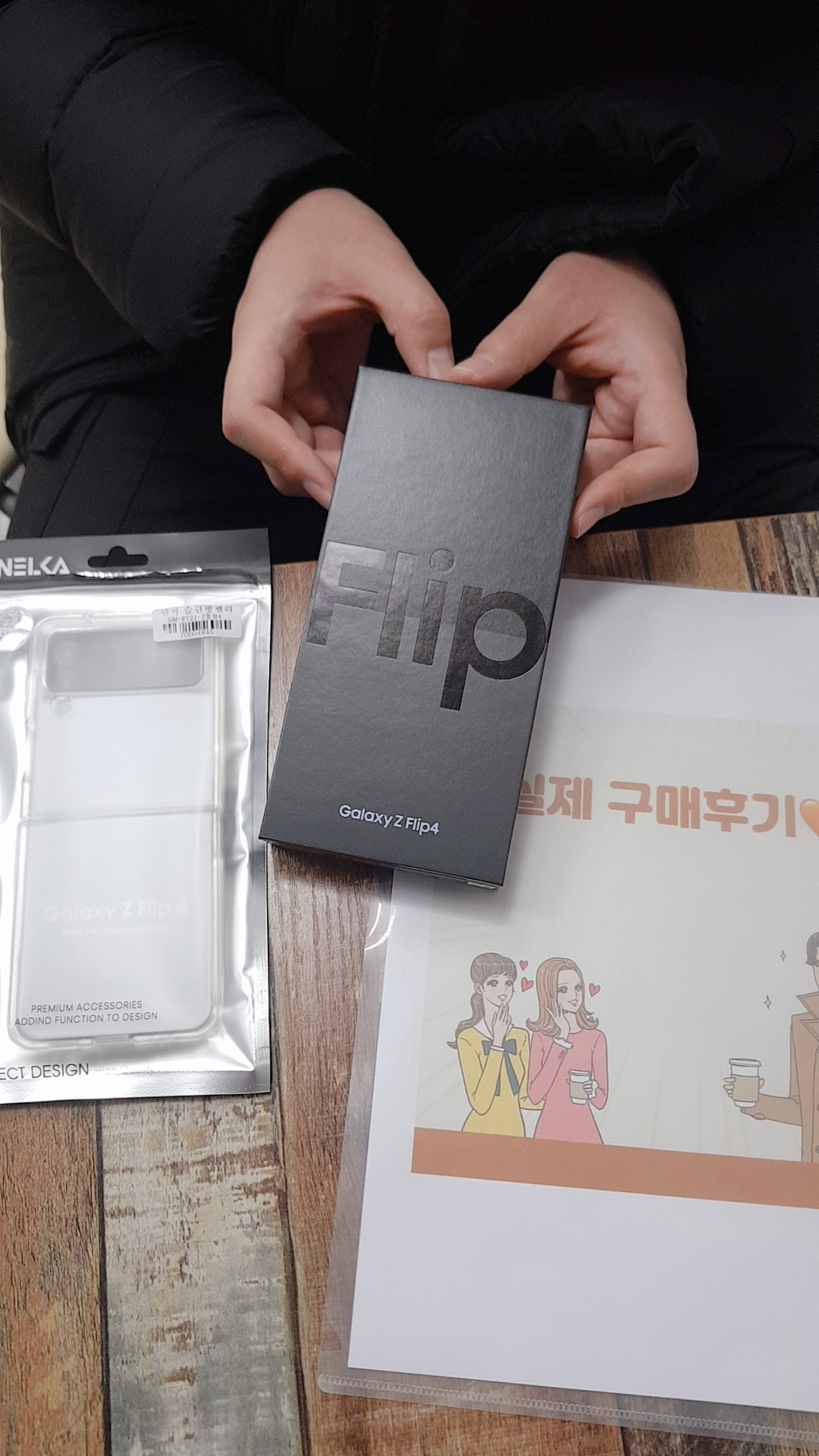 군포 산본동 ㅇㄹㅅㅍ 옆 후기