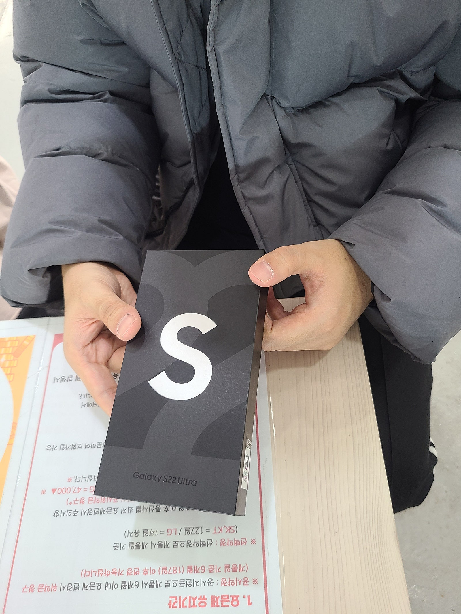 충남 서산 성지