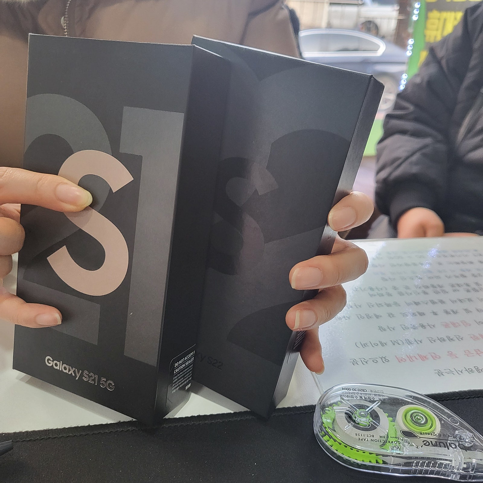 부천 ㅇㅈㅎㅇ 갤럭시S22 와 갤럭시S21 동시 2대 구매!!