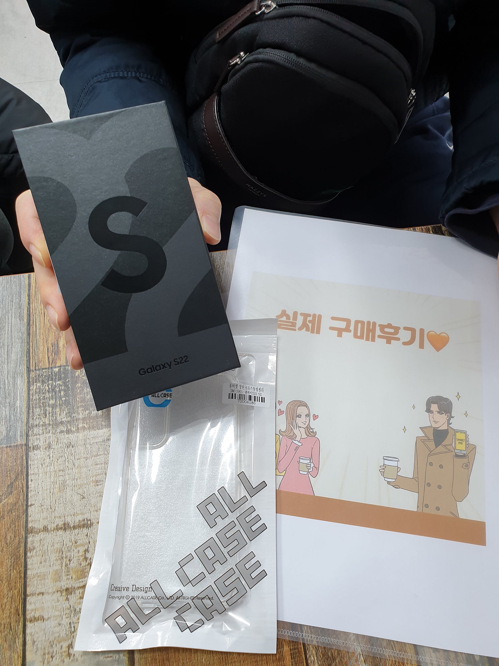 군포 산본동 후기ㅡㅡ