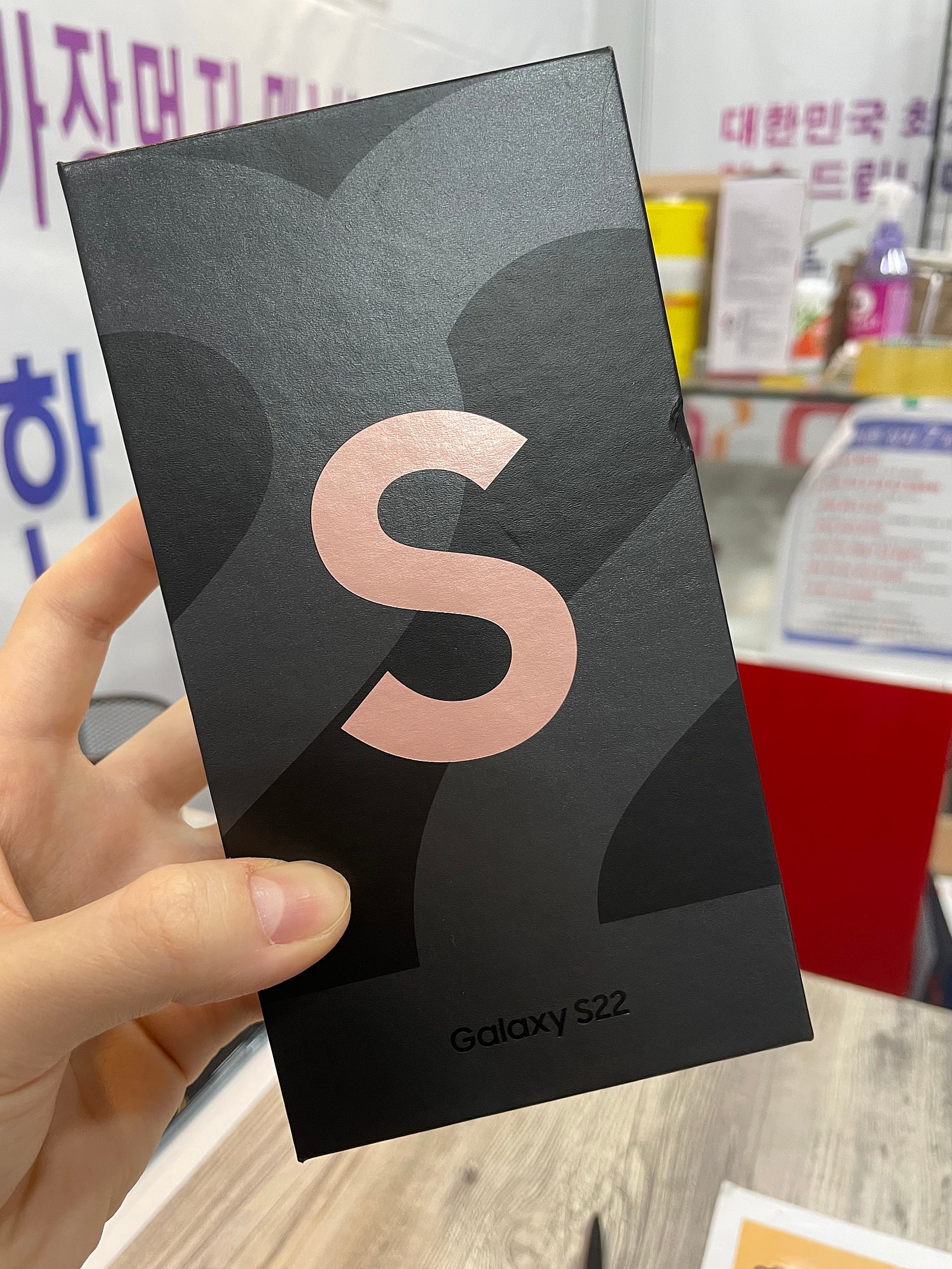 인천 서구 ㅅㅅㅇㄱ 구매했어요