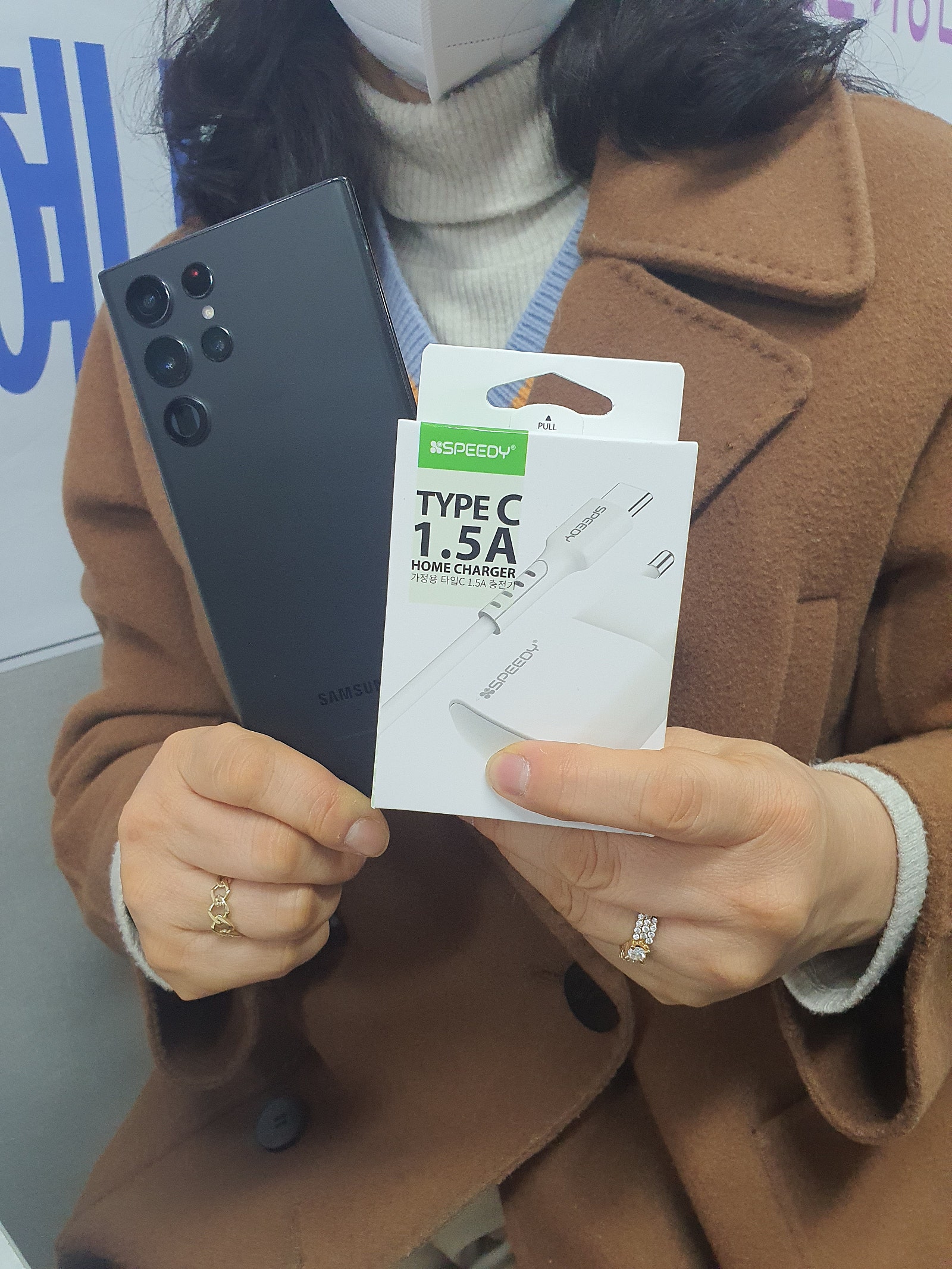 여수 학동 갤럭시S22울트라 후기에요 ㅎㅎ
