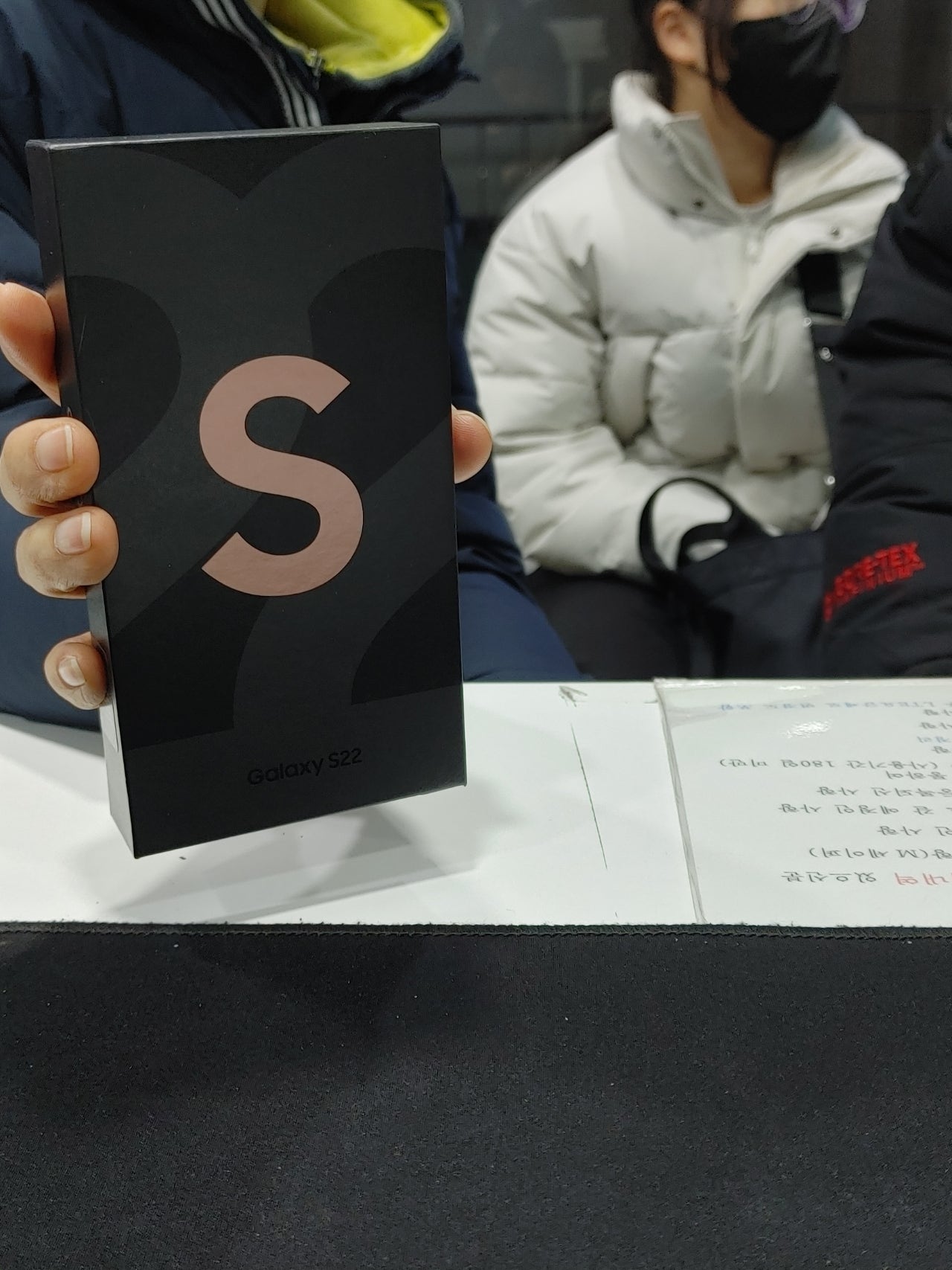 부천 ㅇㅈㅎㅇ 갤럭시 S22 공짜 구매