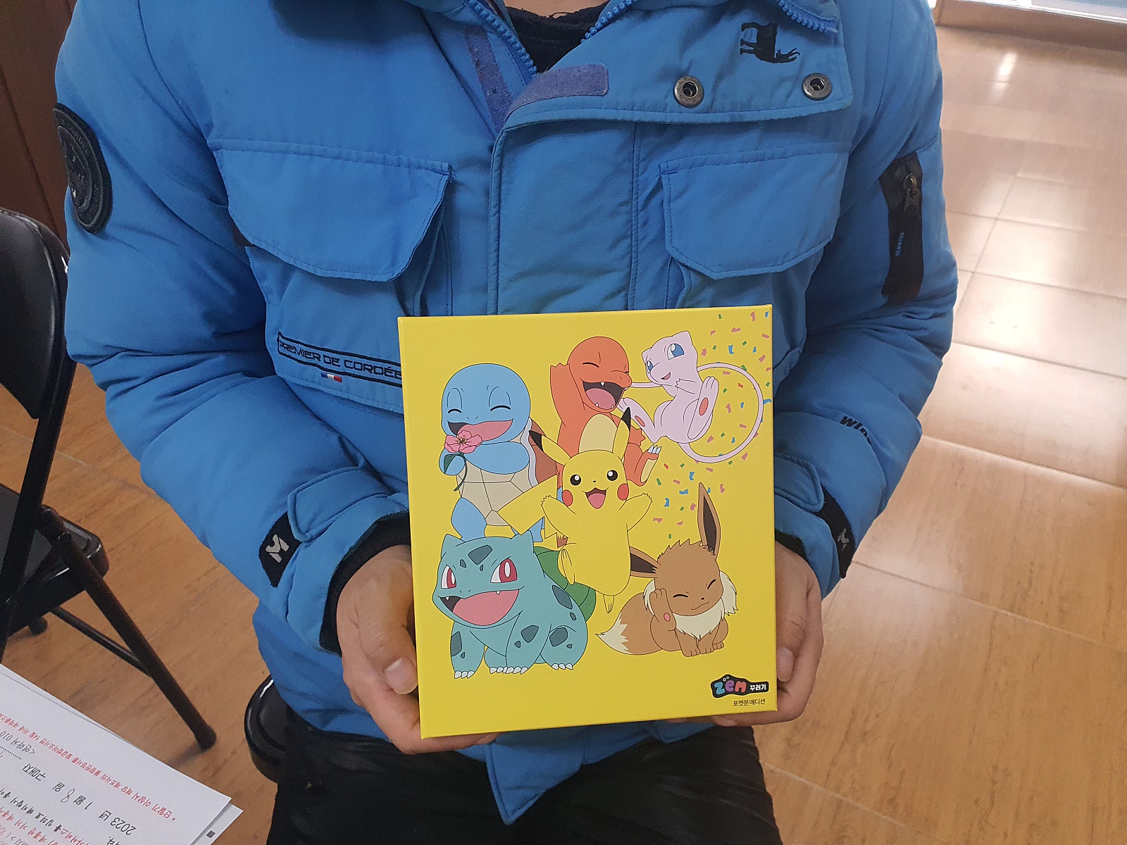 군포 당동ㅂㄷㅋㅍ 옆집 키즈폰 알뜰하게 잘바꿨어요!