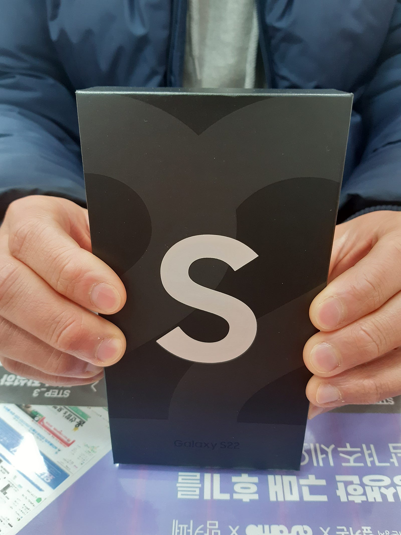 의정부 신곡동 ㅁㅅㅌㄸㅃㅇ s22 잘 구매하고 갑니다