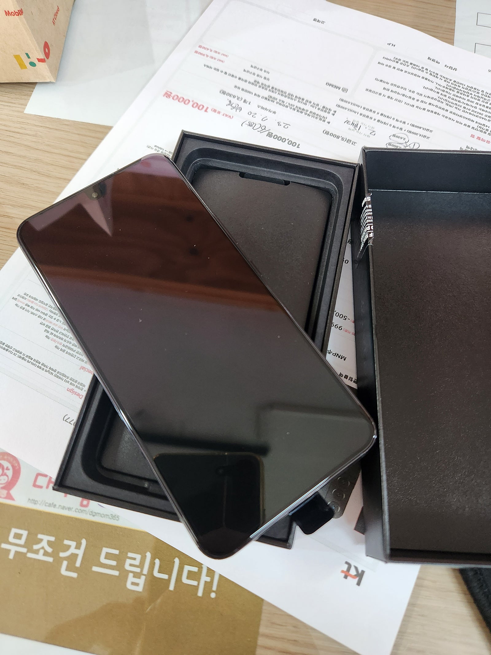 태전동 아버지 폰 정말 친절하게 잘 구매했습니다 ~~ 소개 많이 할게요