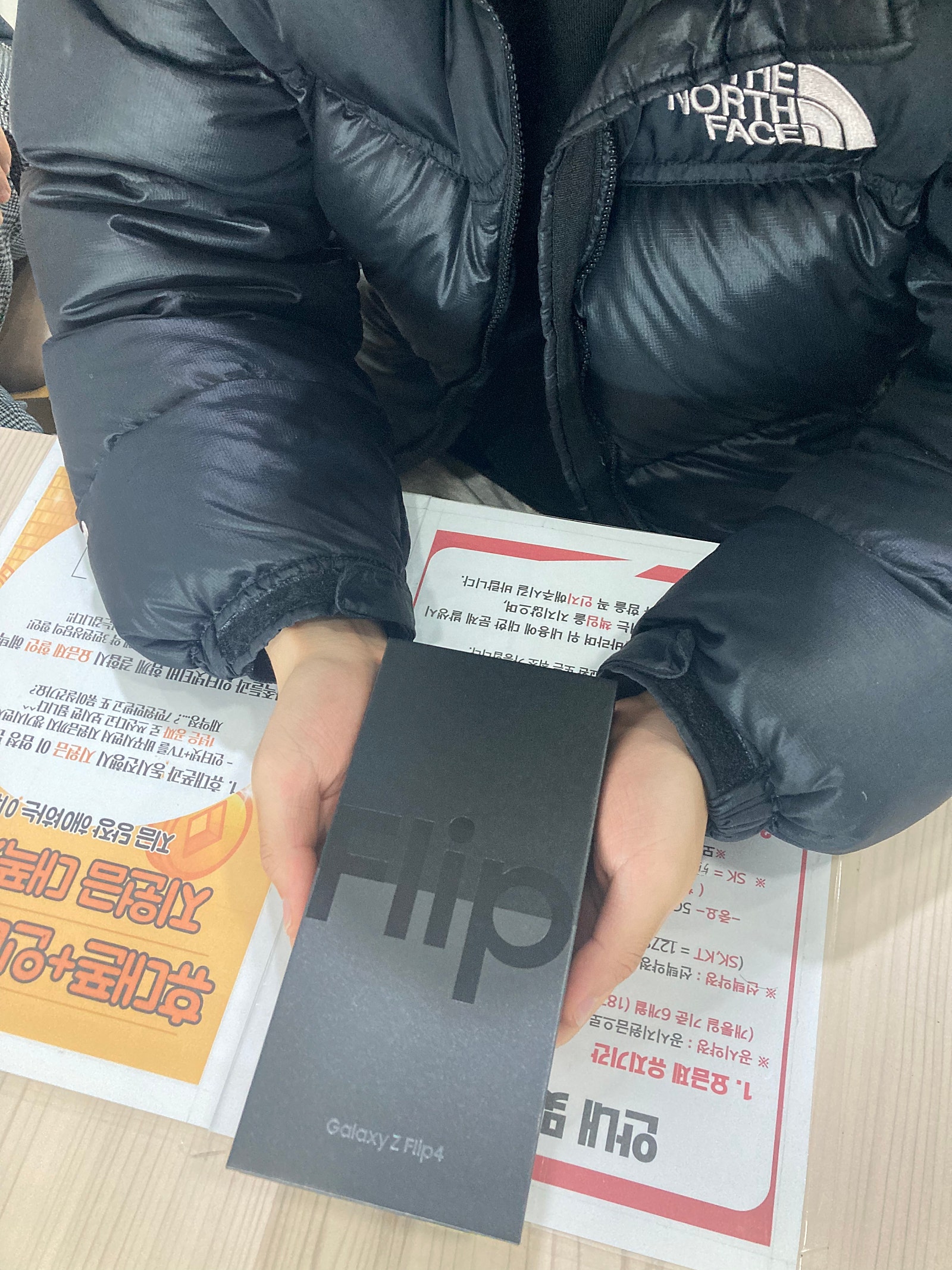 충남 서산 ㅈㅂㄹㅁㅈ