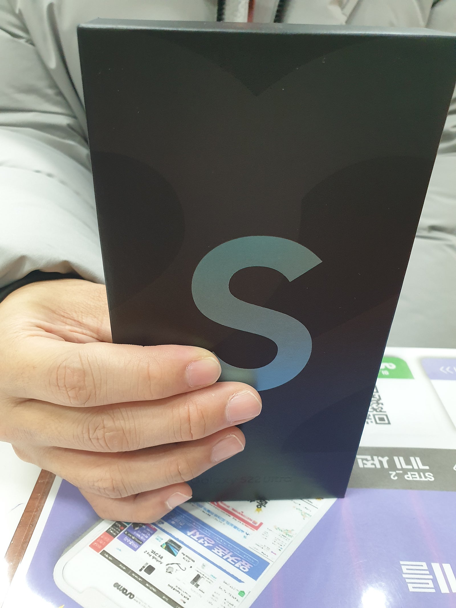 갤럭시 S22울트라 의정부