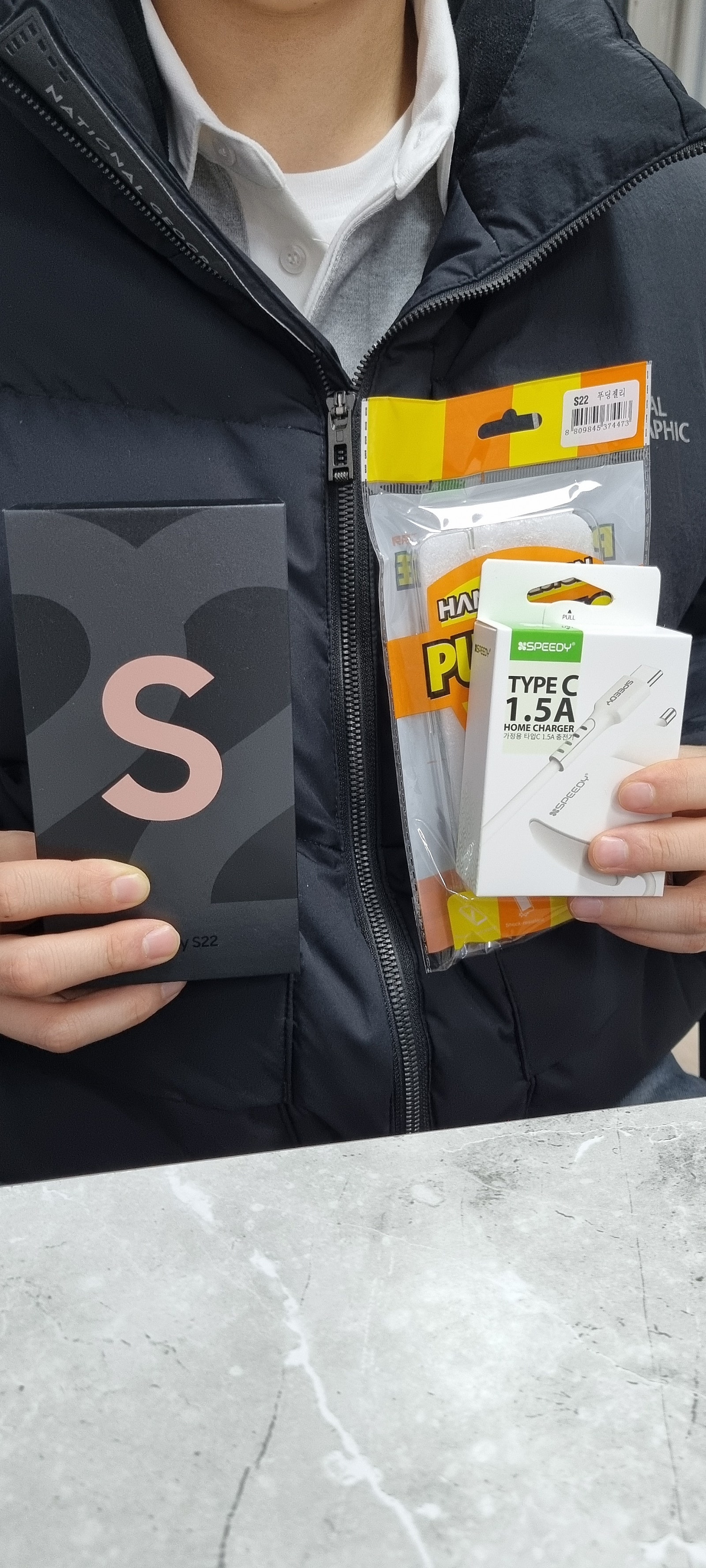 여수 학동 ㅇㅋㅇㅂㄷㅅ 어머니 폰 S22 핑크 구매후기