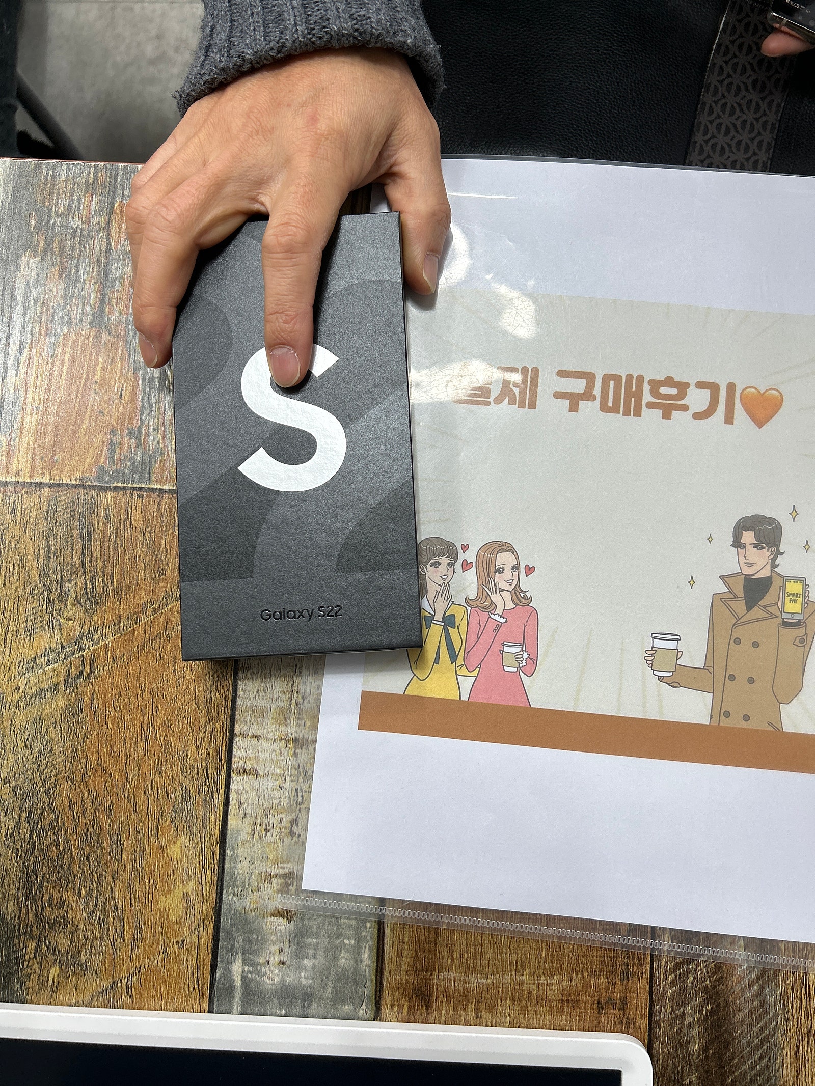 군포 산본동 ㅇㄹㅅㅍ 옆