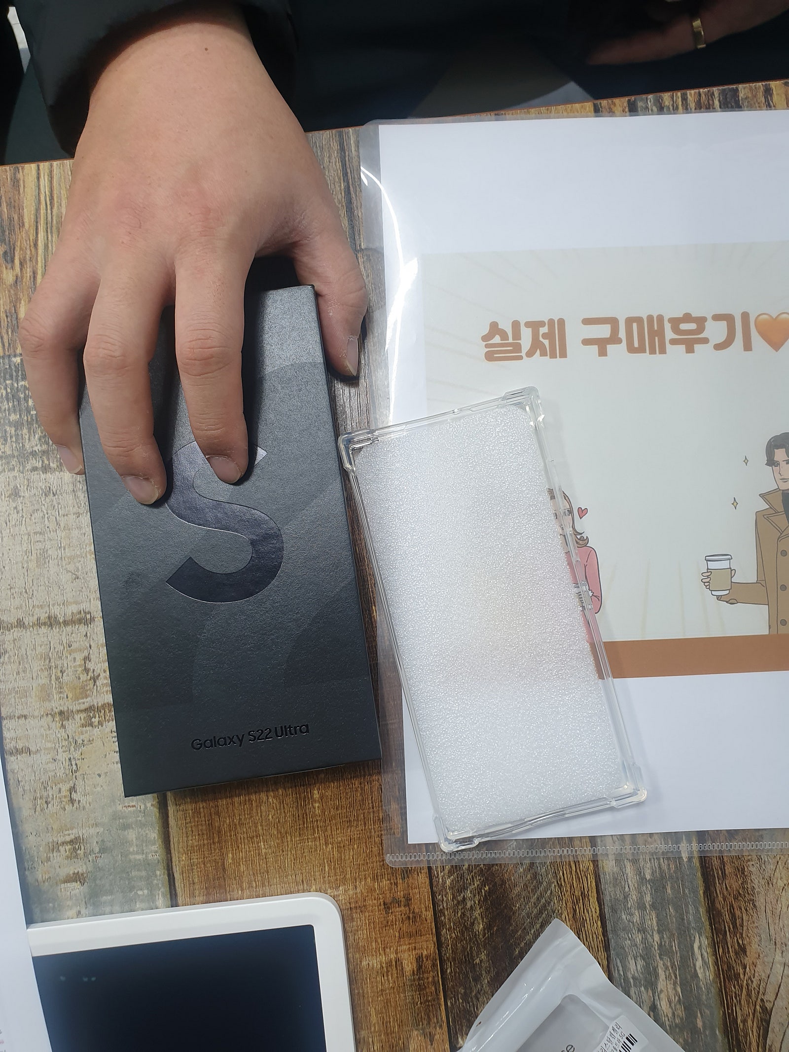 군포 산본동 ㅇㄹㅅㅍ옆 후기