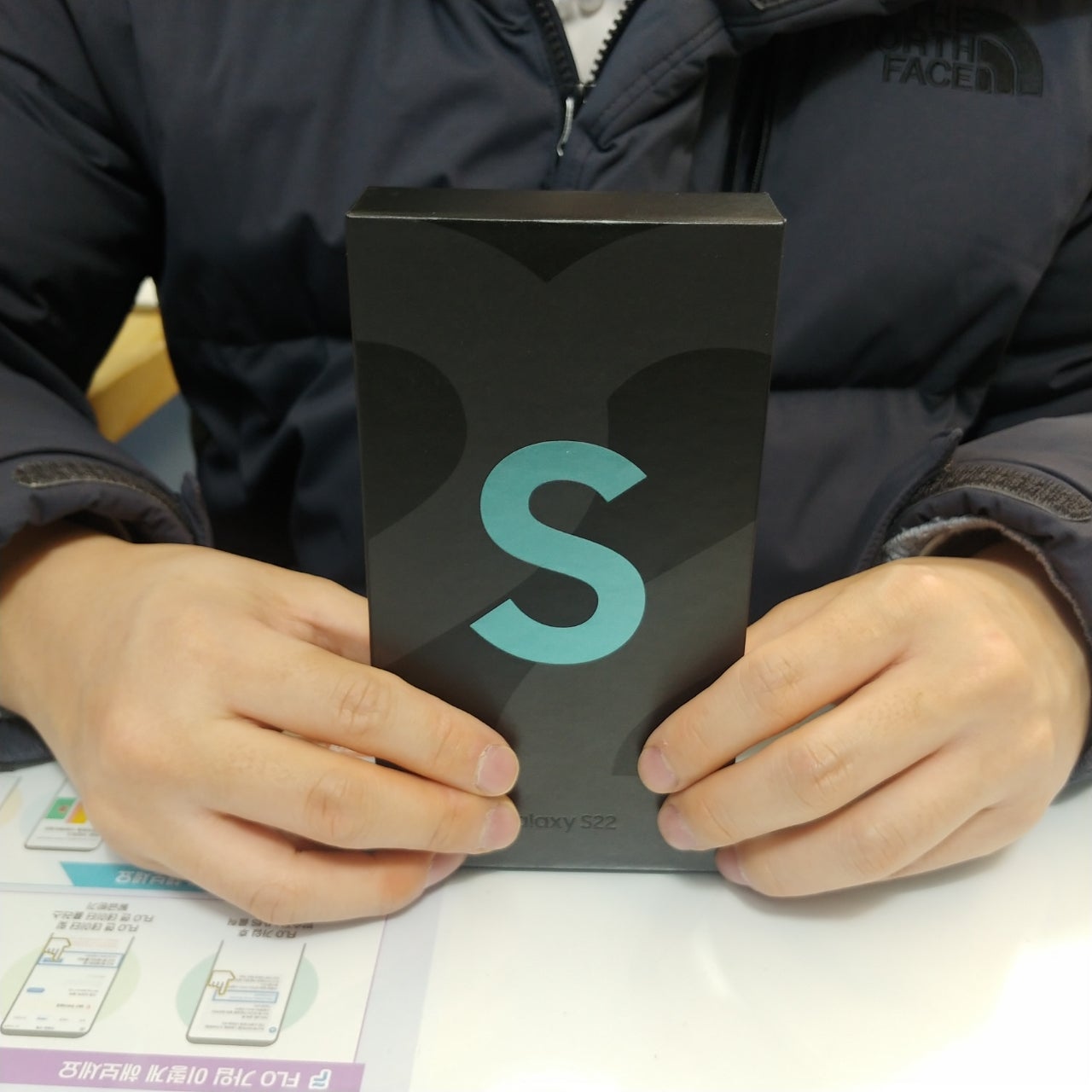 서울 용산구 청파동 ㄱㅈㅇㄱ S22 구입후기