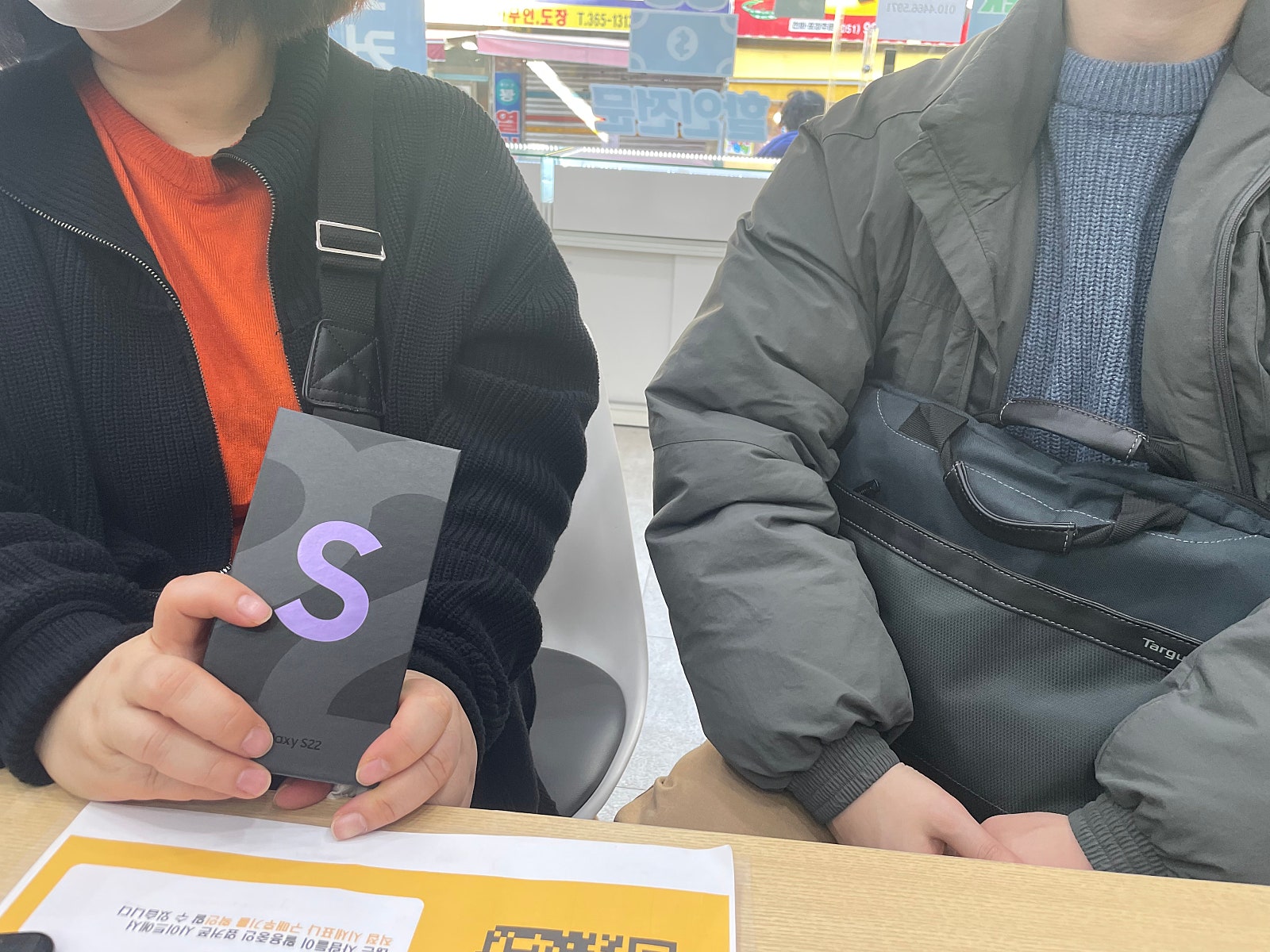 부산덕천 ㅇㄱㄷ 구매후기 올립니다!