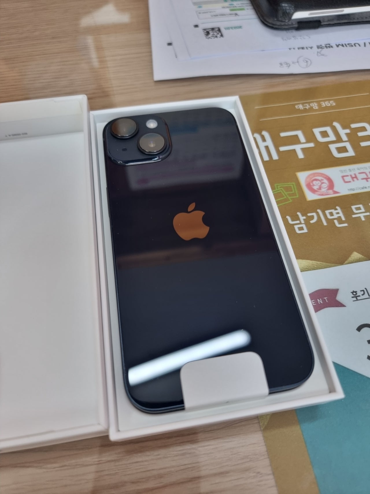 대구 북구 태전동 구매