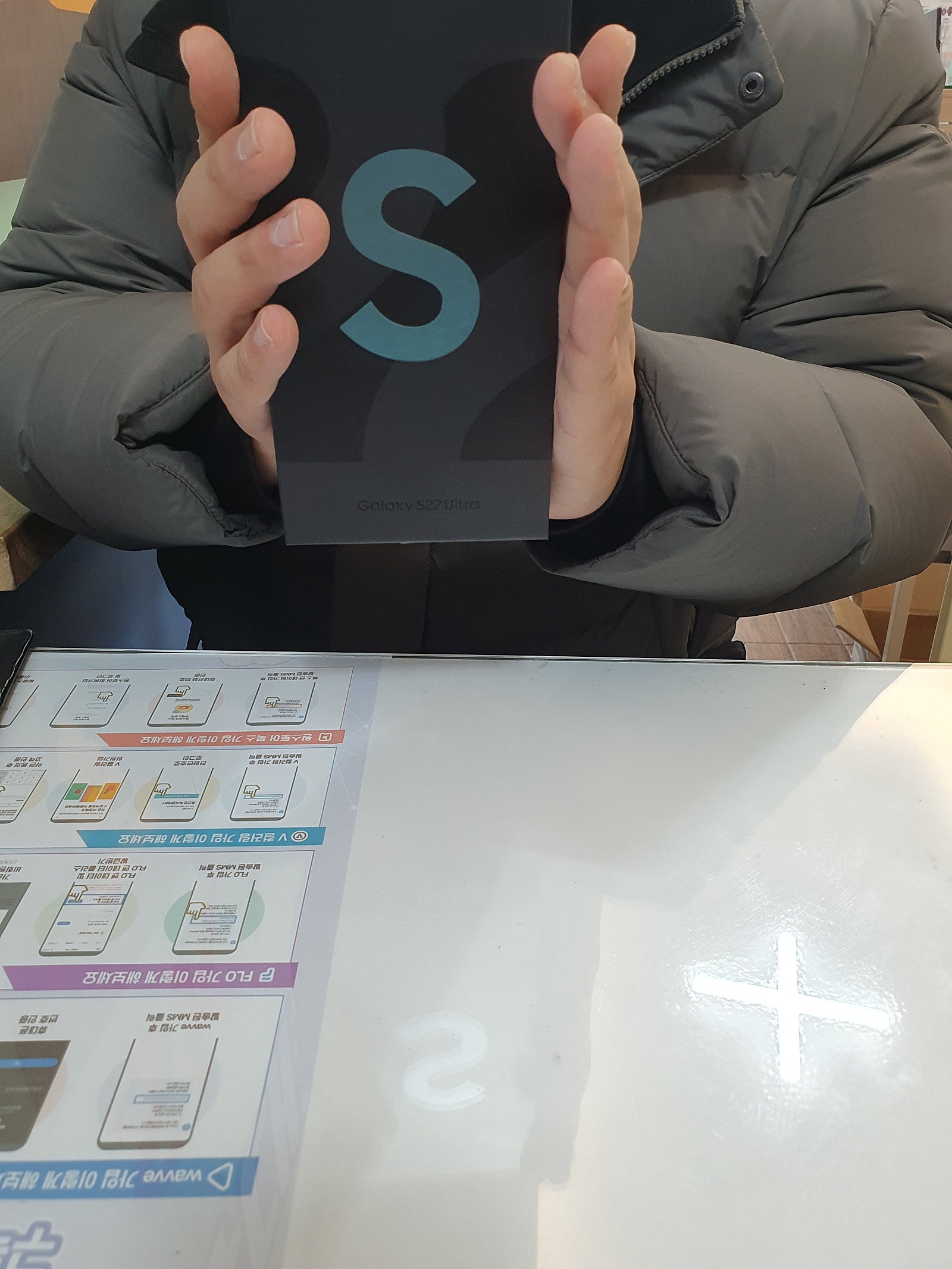 서울 용산구 청파동 ㄱㅈㅇㄱ S22울트라졸업