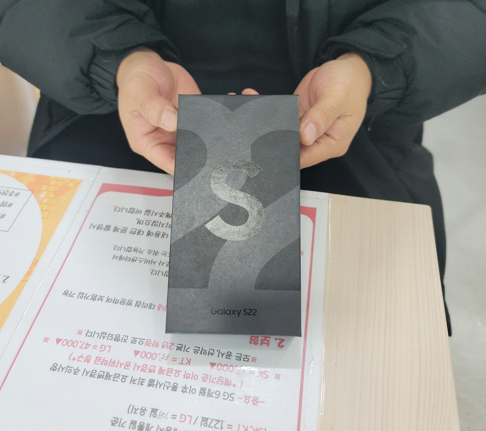 충남 서산 ㅈㅂㄹㅁㅈ 방문