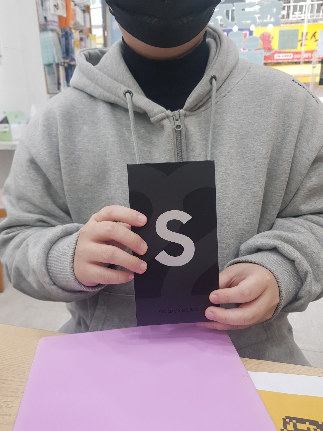 부산 덕천동ㅇㄱㄷ s22울트라 구매후기
