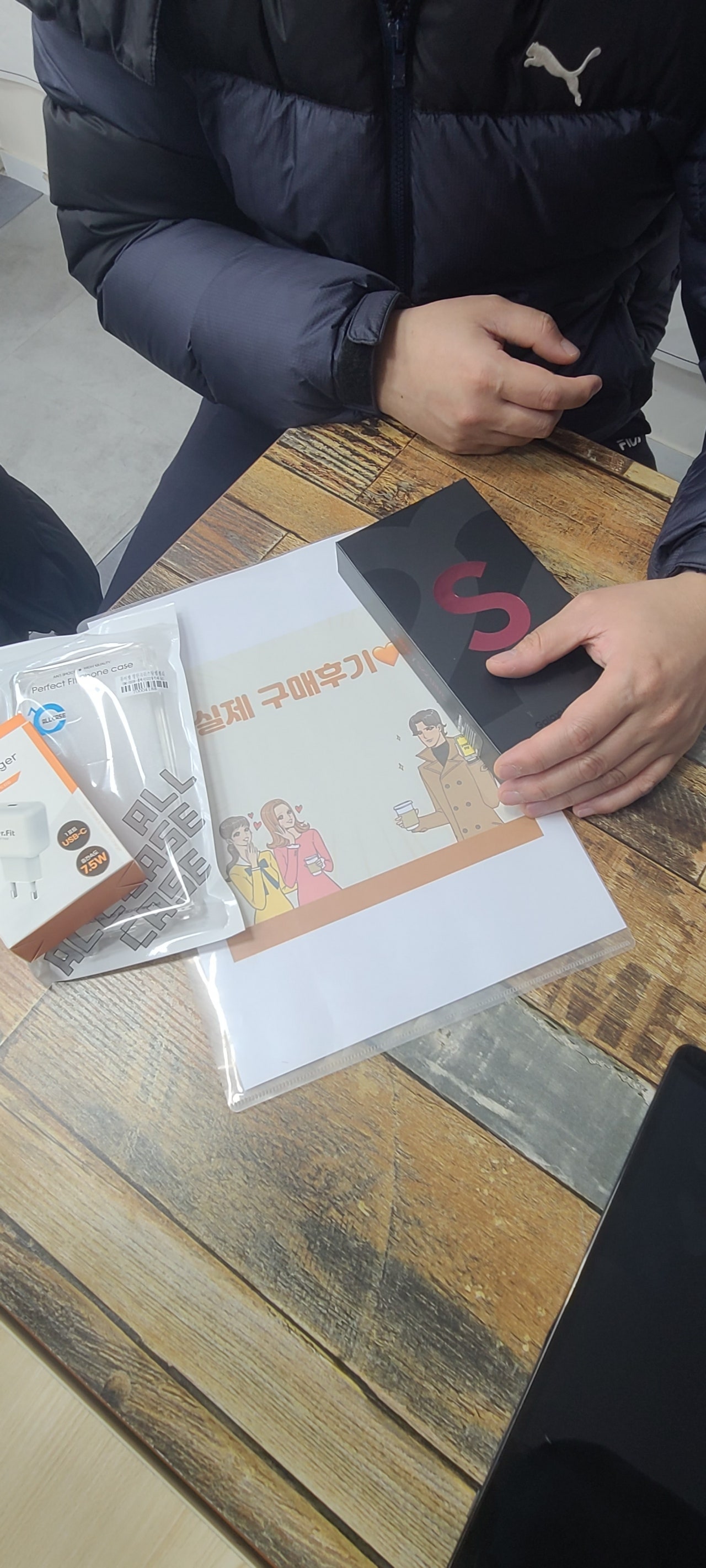 군포 산본동 후기