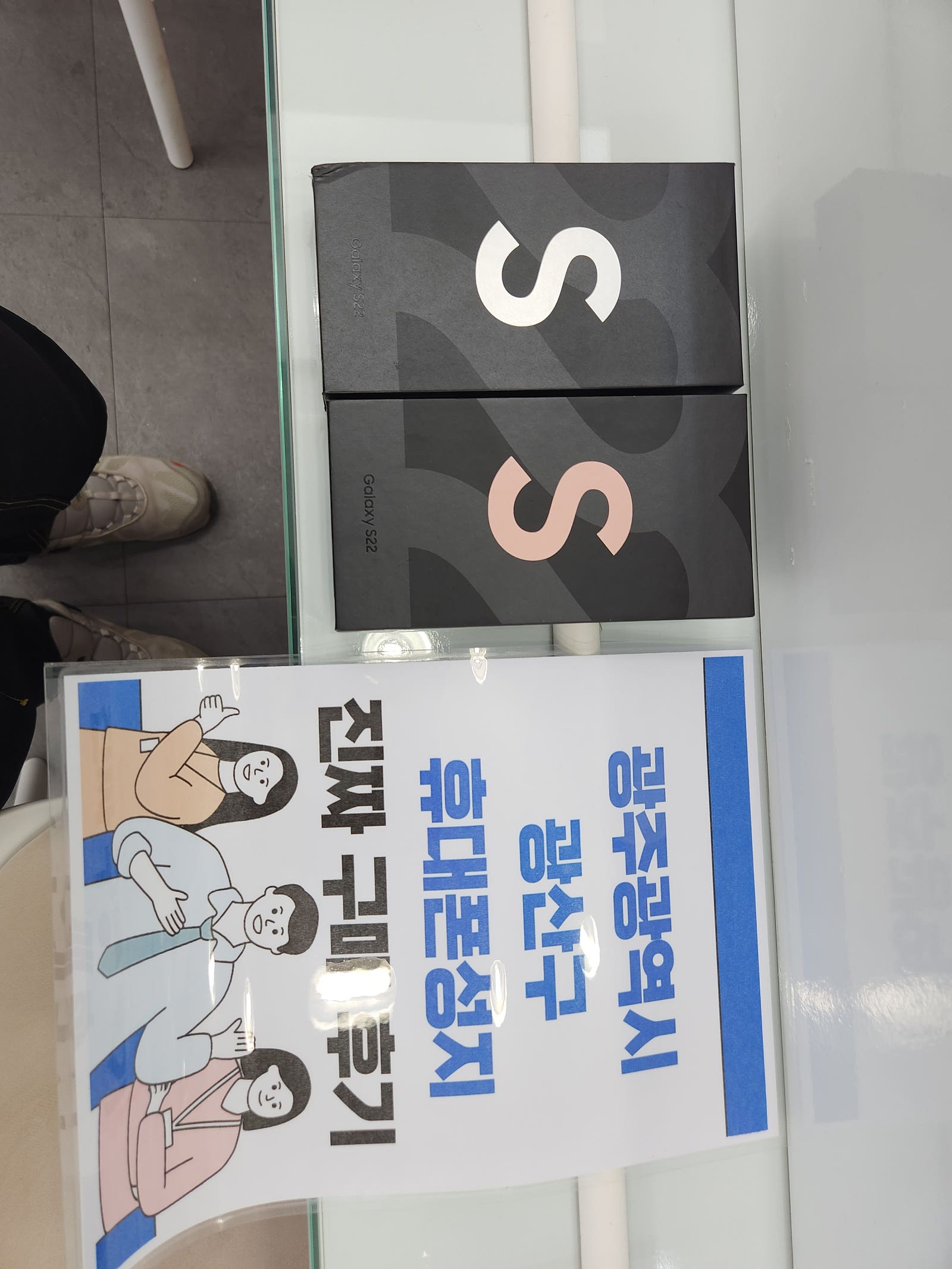 광주 수완 구매후기