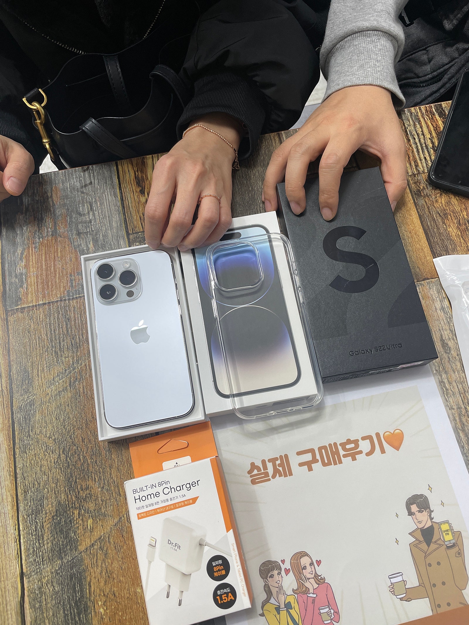 군포 산본동 ㅇㄹㅅㅍ 후기