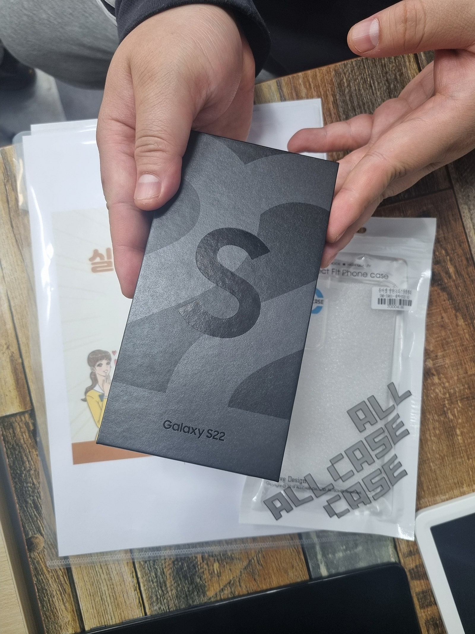 군포 산본동 ㅇㄹㅅㅍ 옆 후기