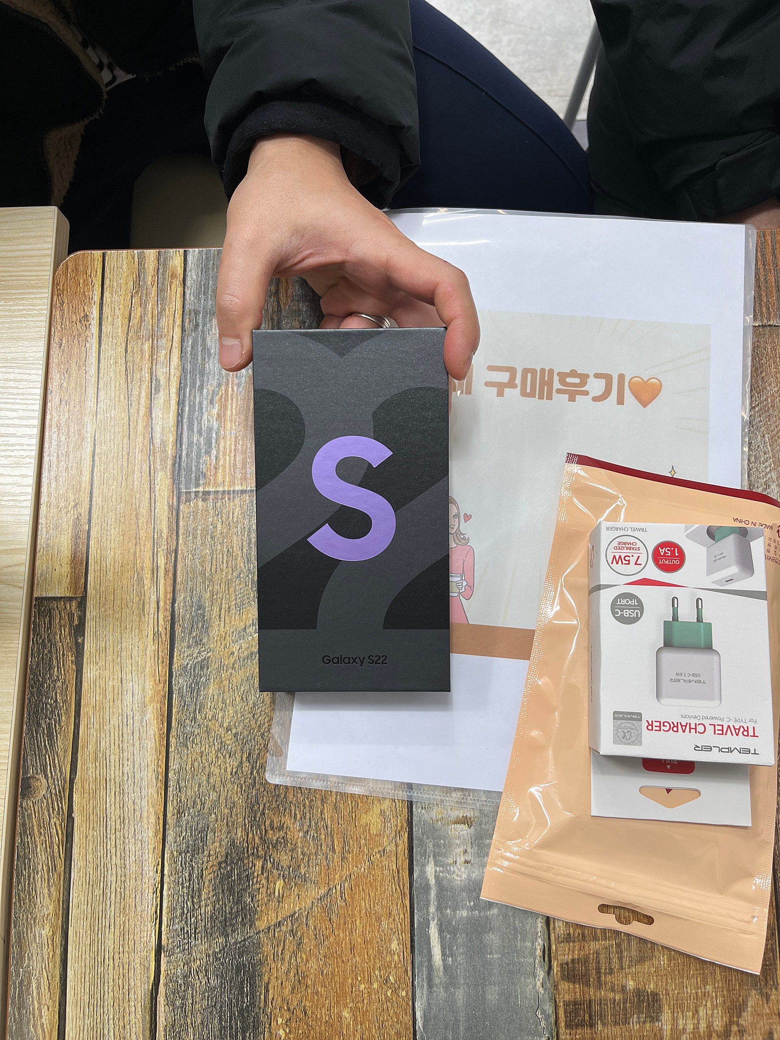 군포 산본동 ㅇㄹㅅㅍ 옆 후기