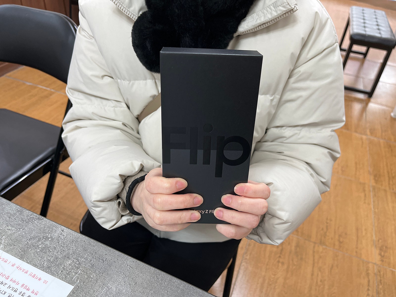 군포 당동 ㅂㄷㅋㅍ 옆집 z플립4 깔끔하게ㅜ잘개통하고 가요~~