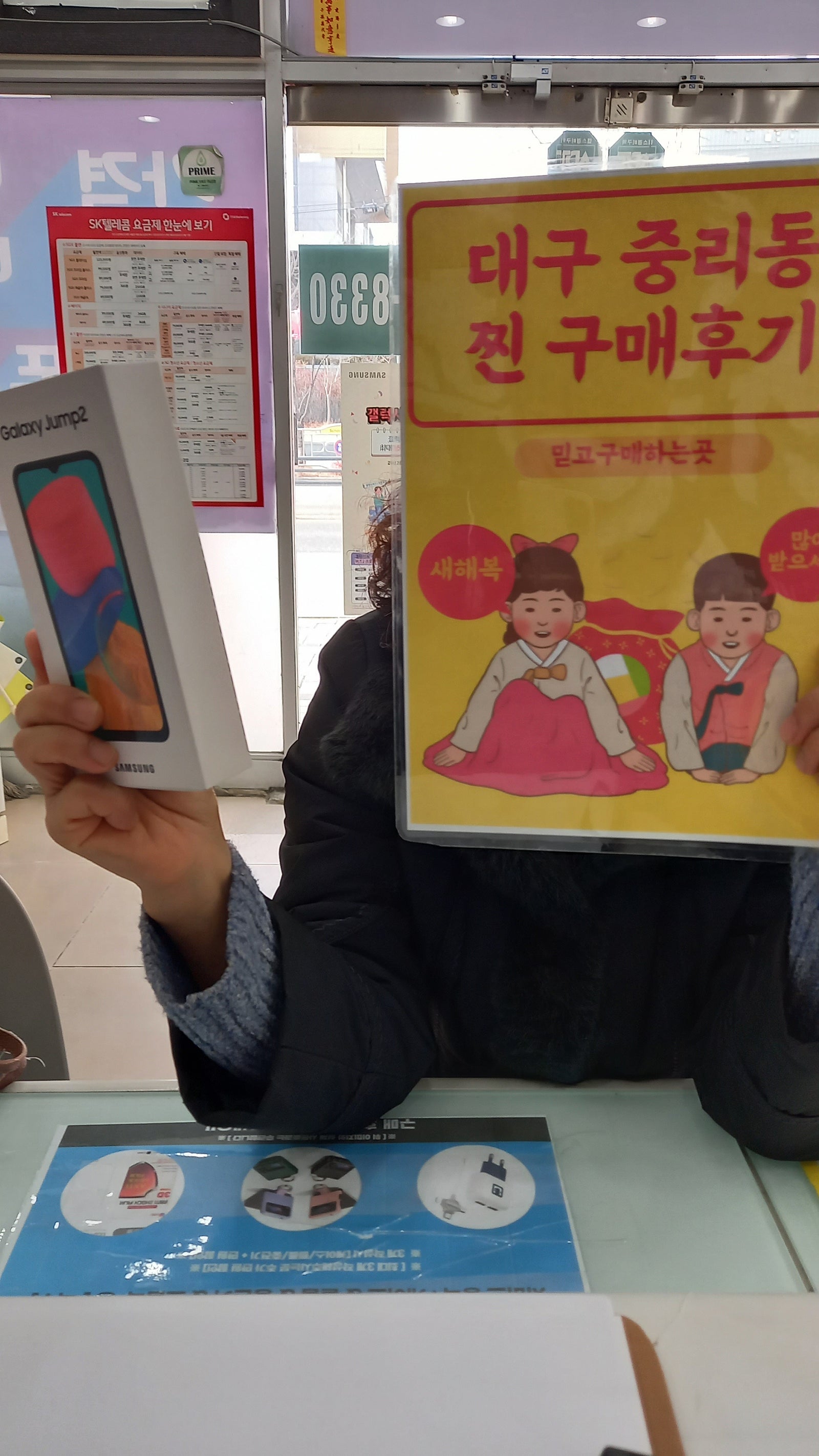 상담 너무 편하게 잘해주네요 중리동다녀왔습니다
