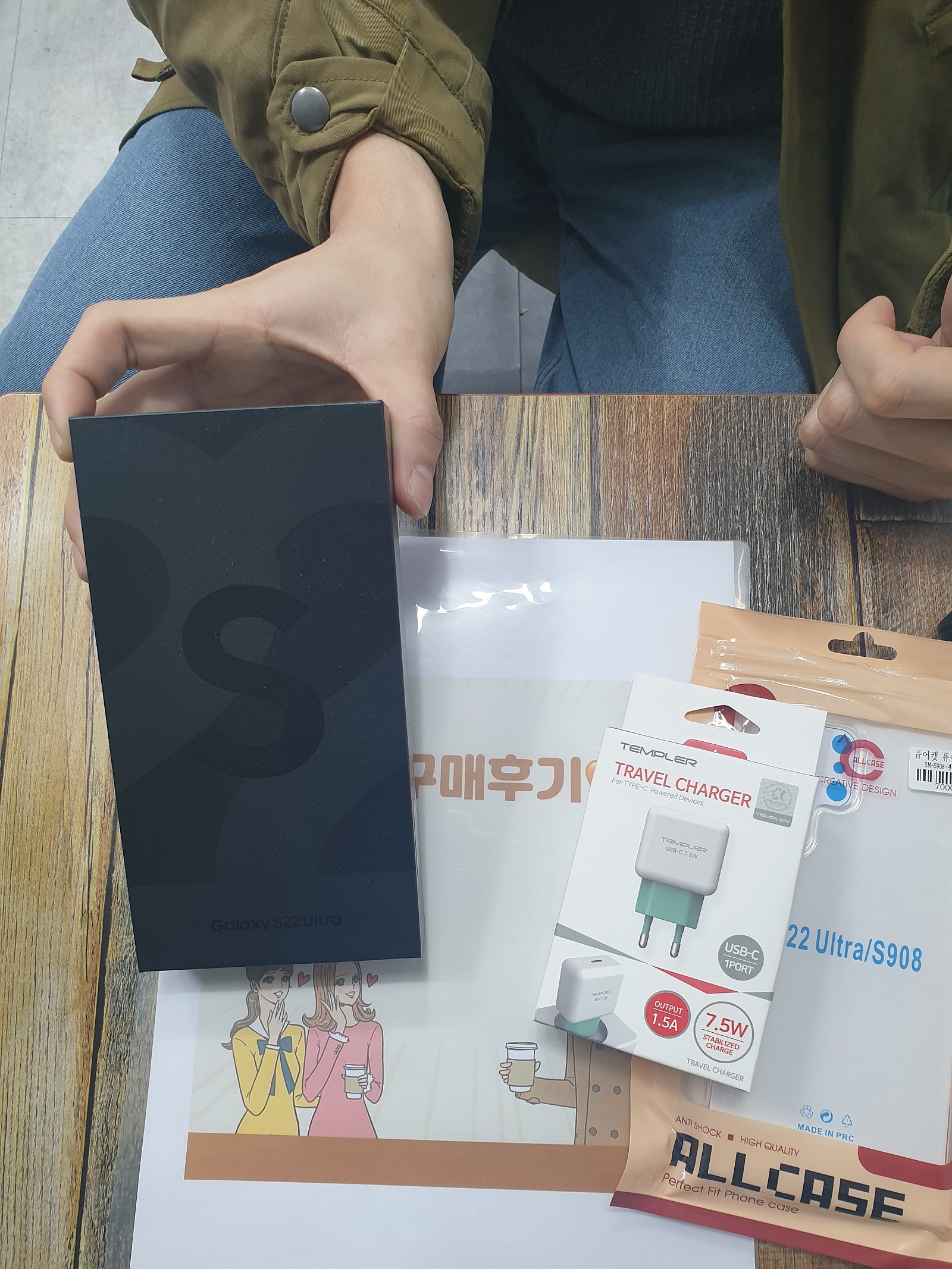 군포 산본동 ㅇㄹㅅㅍ 옆 후기