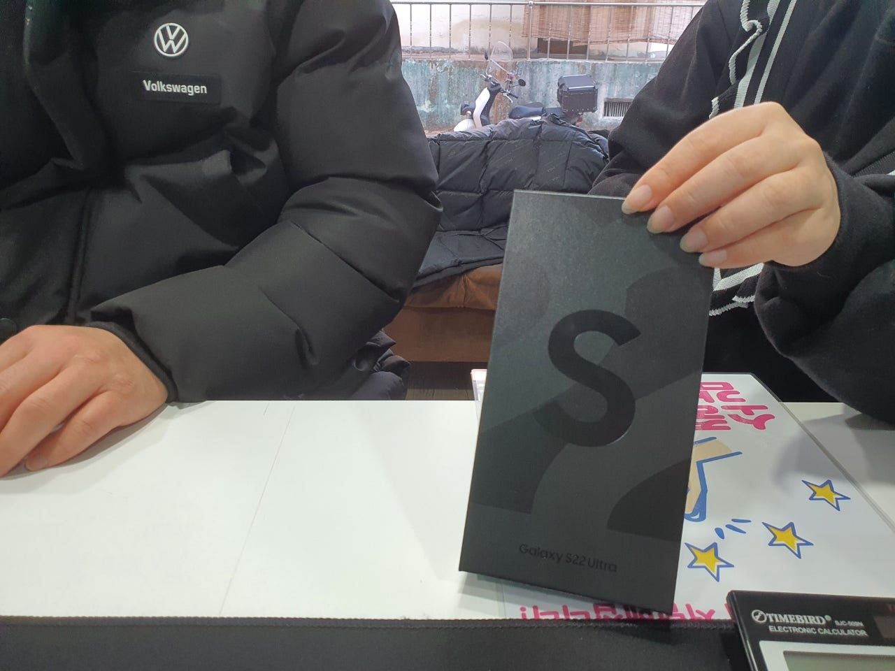 부천 성지에서 갤럭시S22울트라 구매후기
