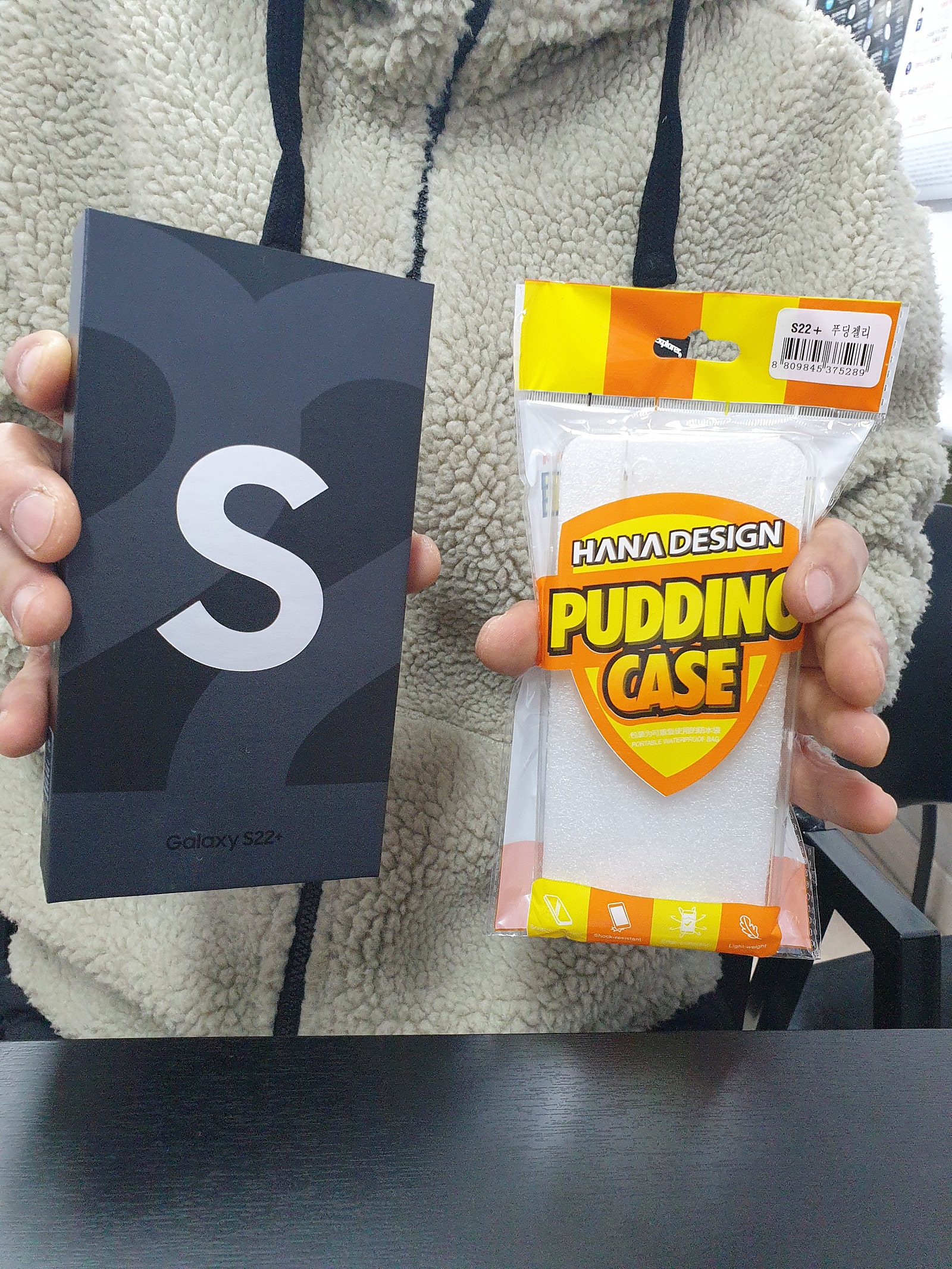 여수 학동 휴대폰매장에서 S22+ 구매후기