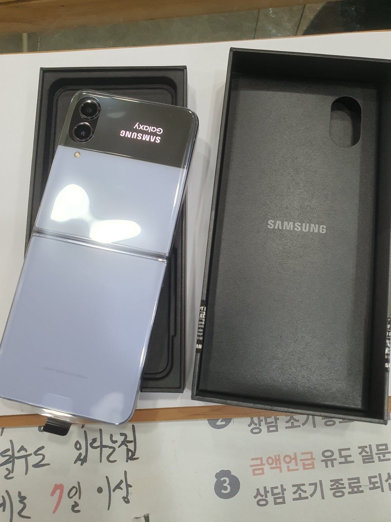 제주 ㅎㅇㅊㅎㄱ 성지 후기