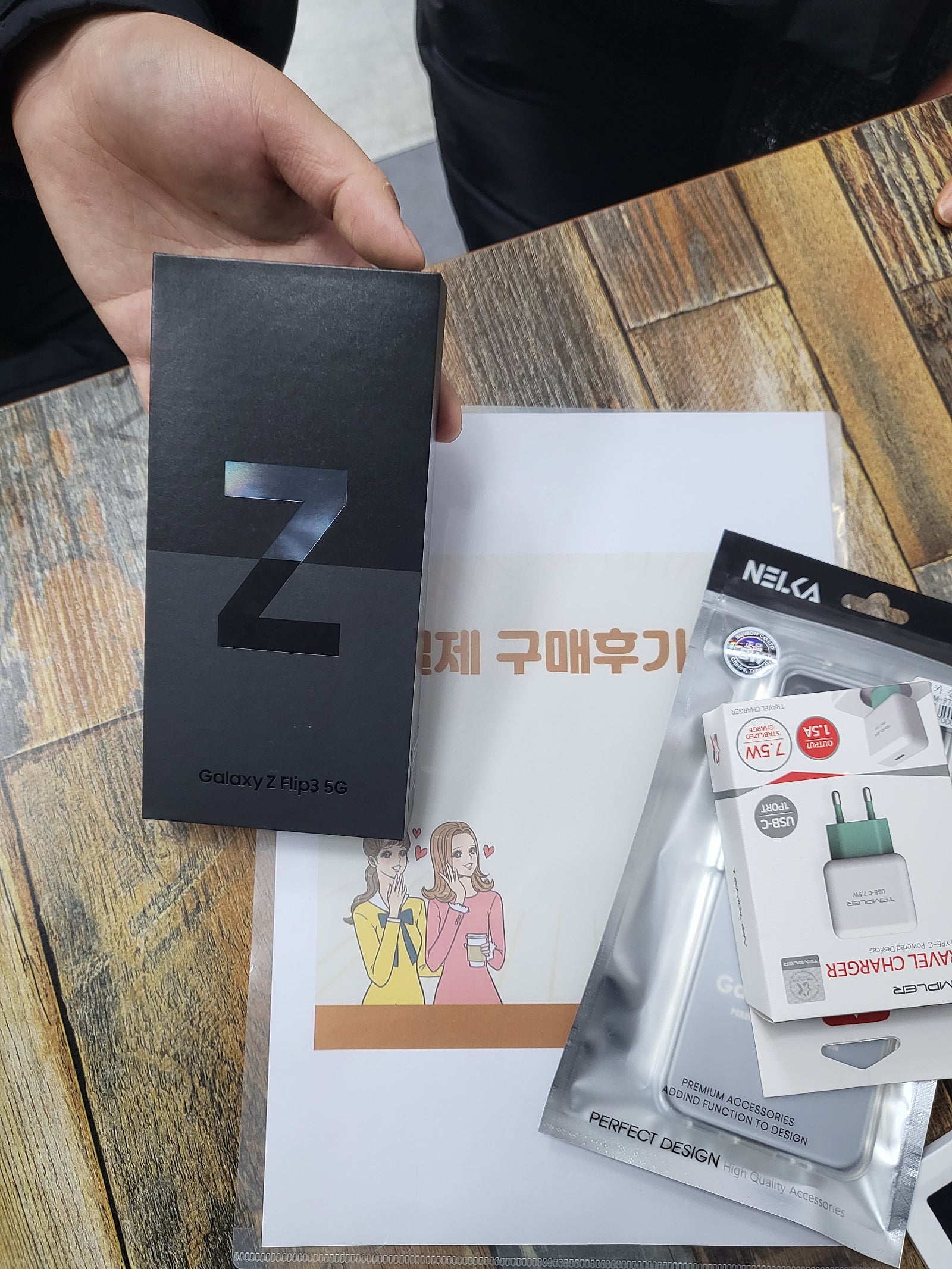 군포 산본동 ㅇㄹㅅㅍ