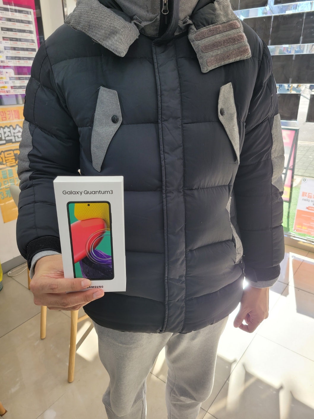 양산 중부동 갤럭시 퀀텀3