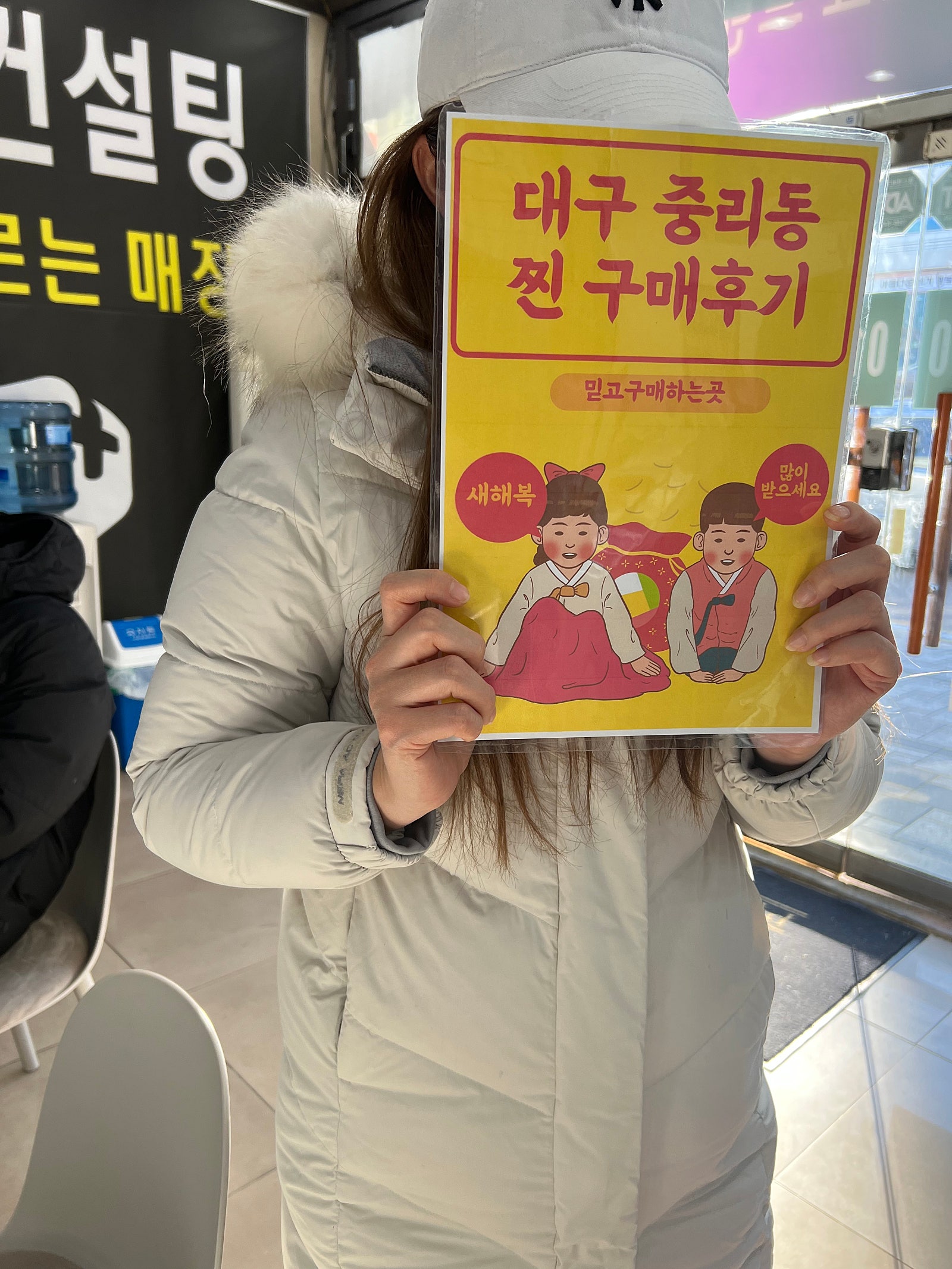 중리동 s22 싸게 샀어용!