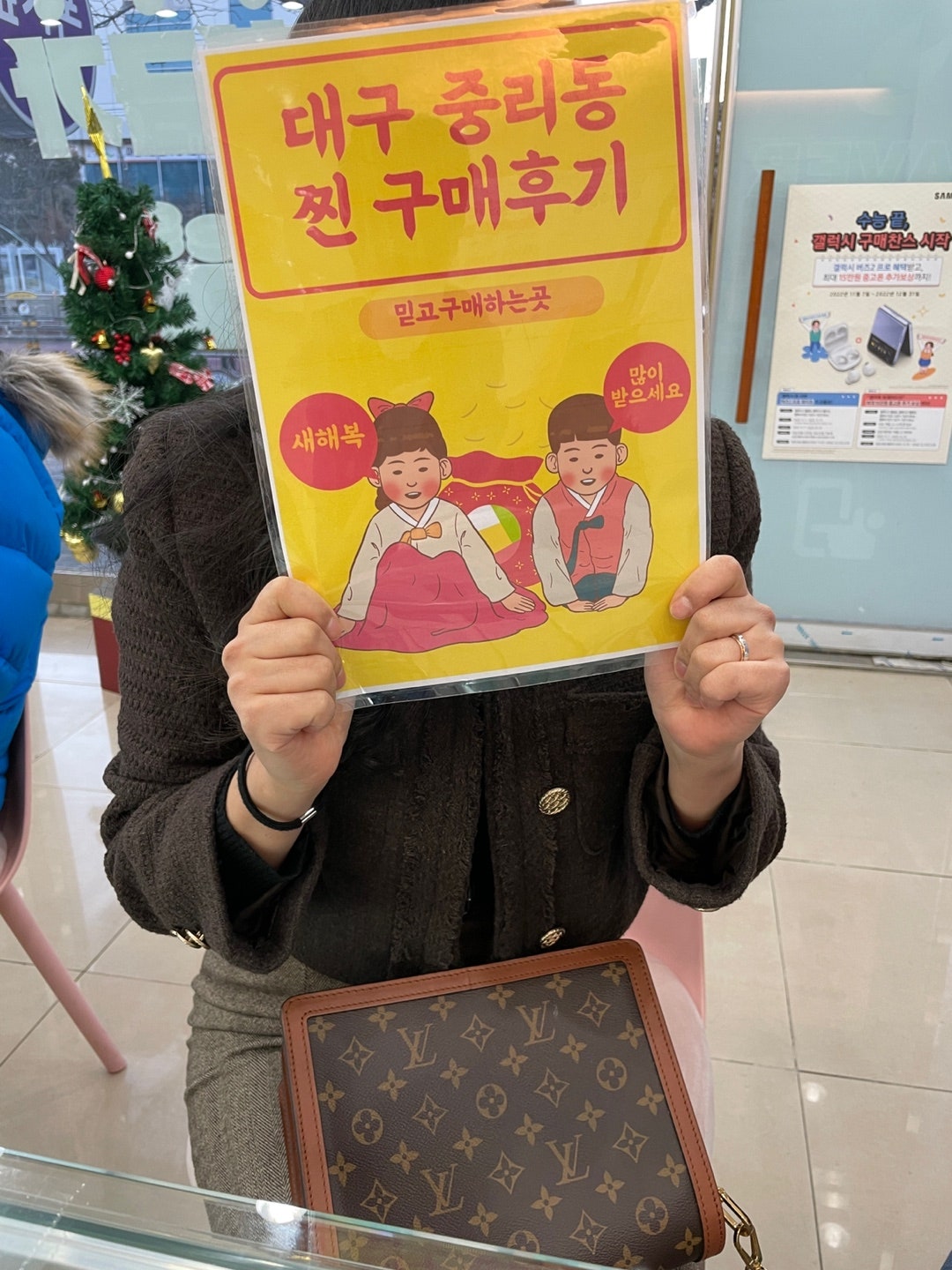 중리동 아이폰14pro 바꿨어요