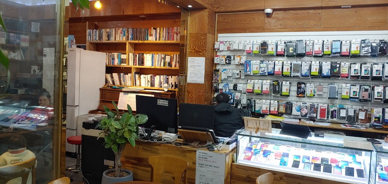 부천 소새울점 기기변경